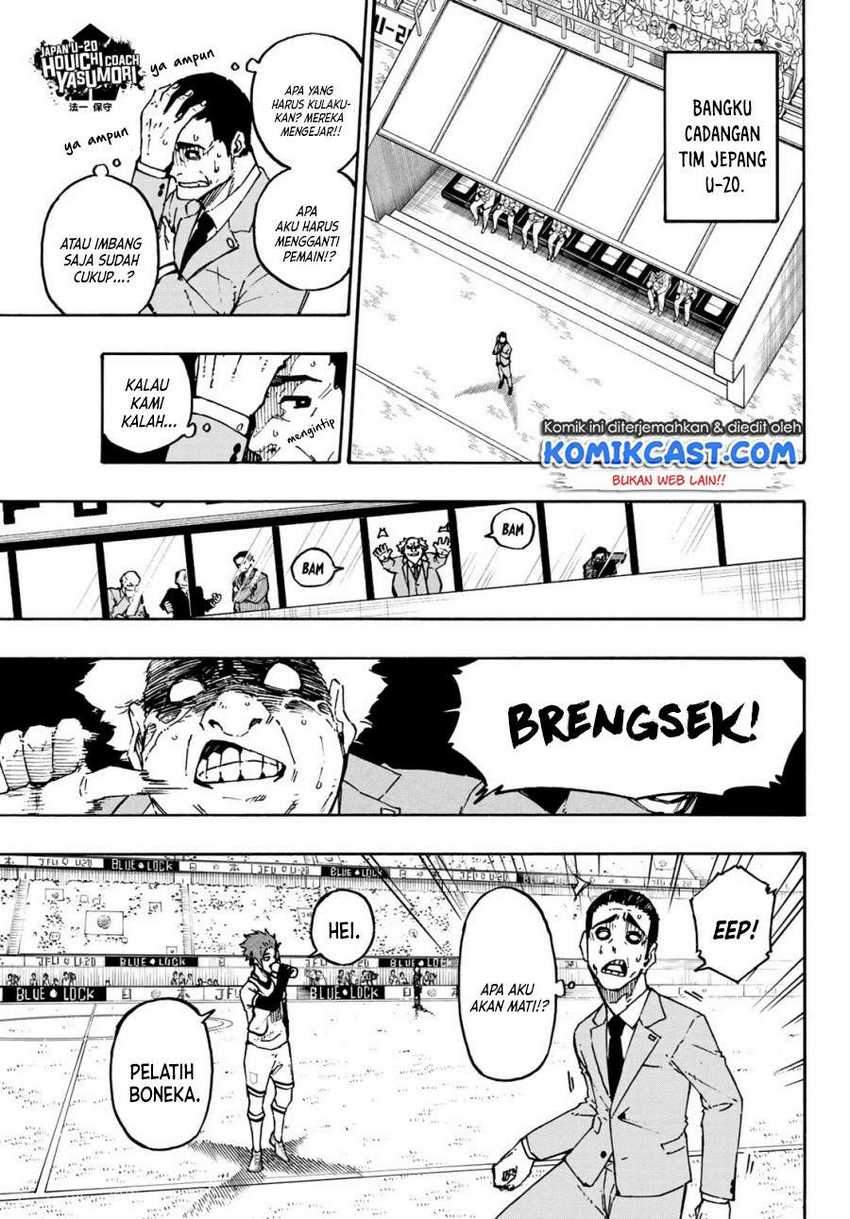 Read Blue Lock (ID) Manga Online