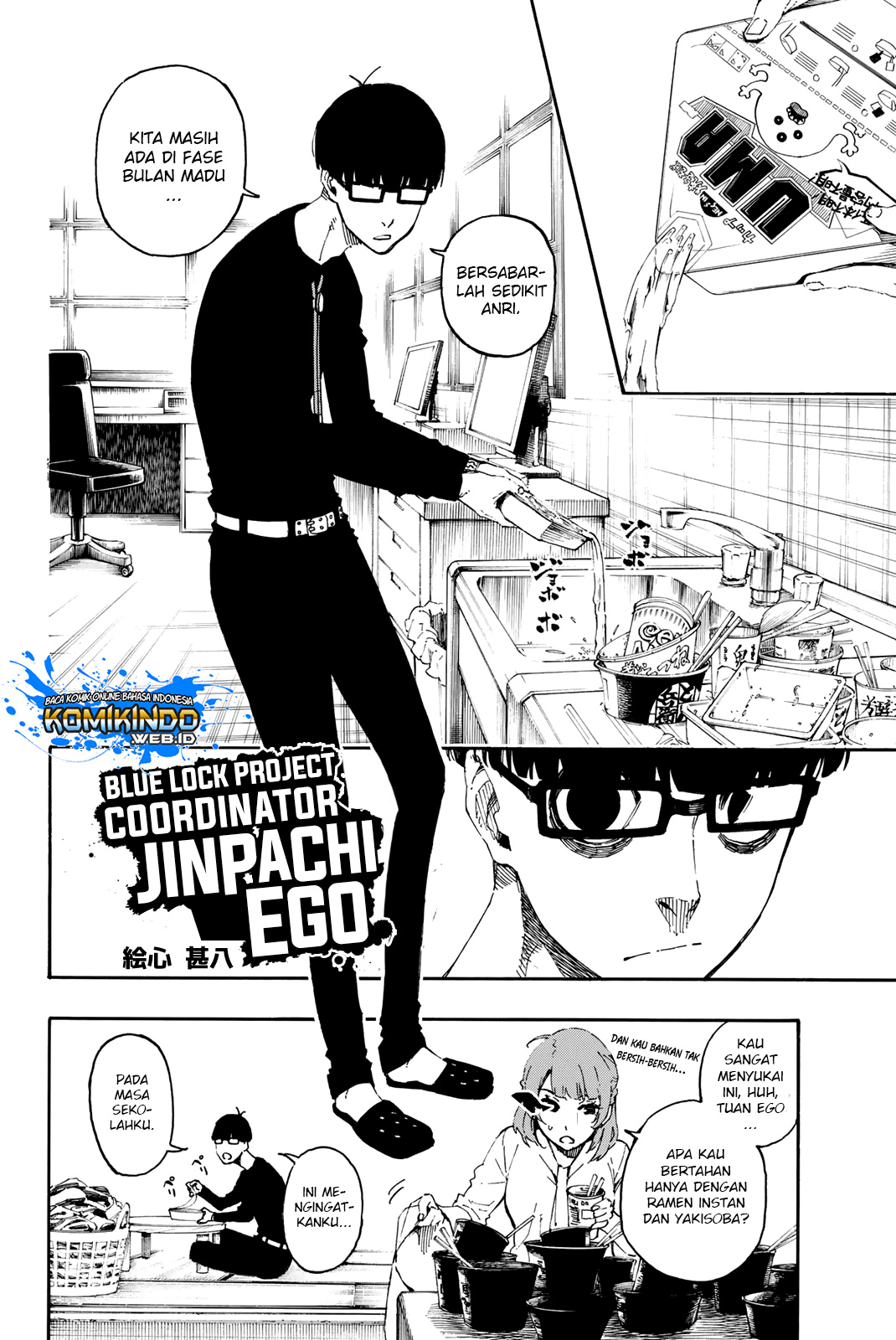 Read Blue Lock (ID) Manga Online