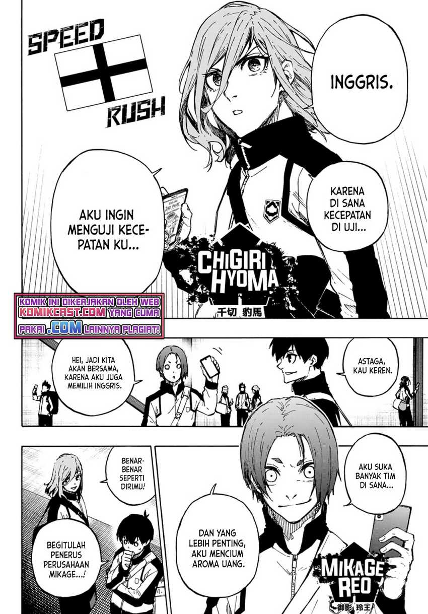 Read Blue Lock (ID) Manga Online