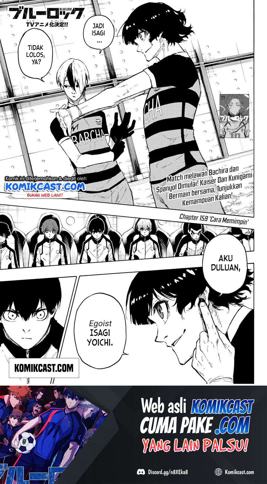 Read Blue Lock (ID) Manga Online