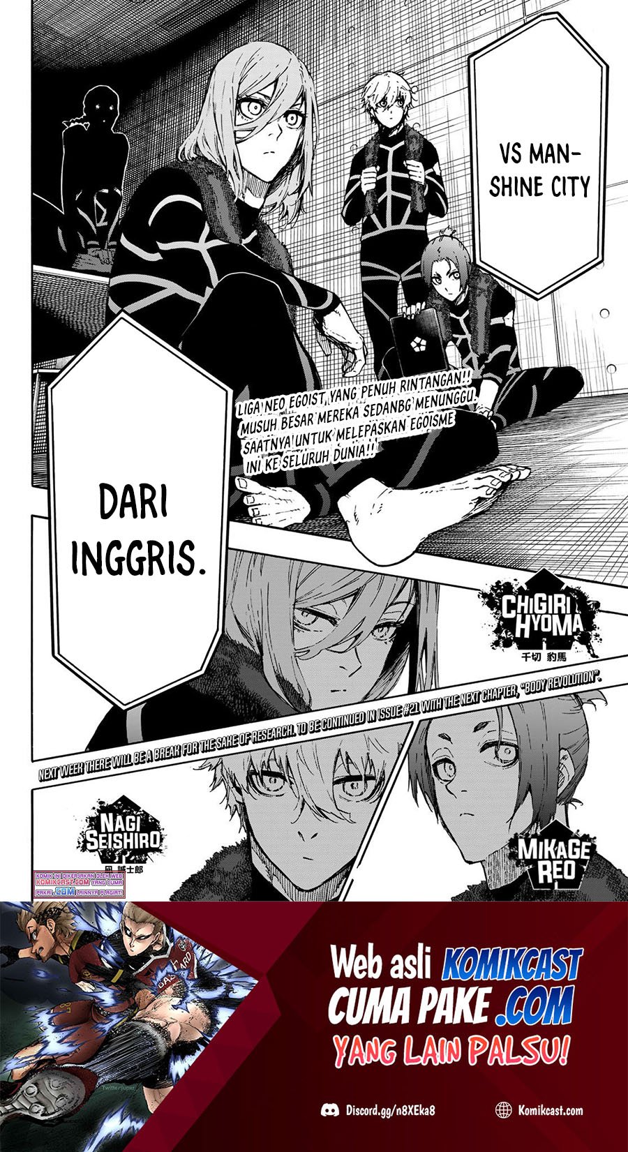 Read Blue Lock (ID) Manga Online