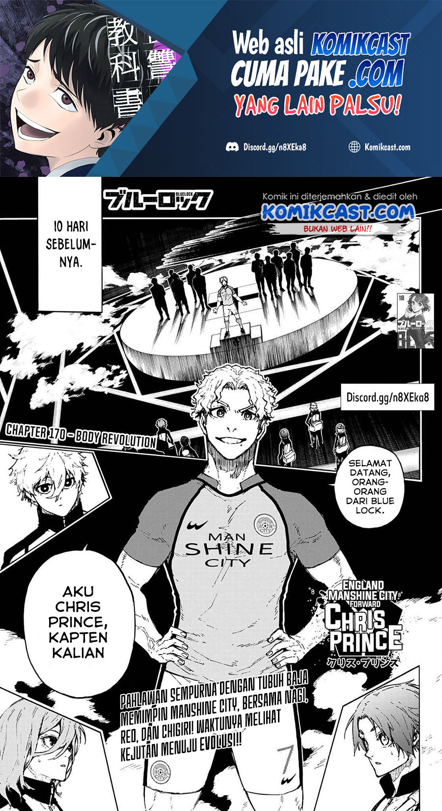 Read Blue Lock (ID) Manga Online