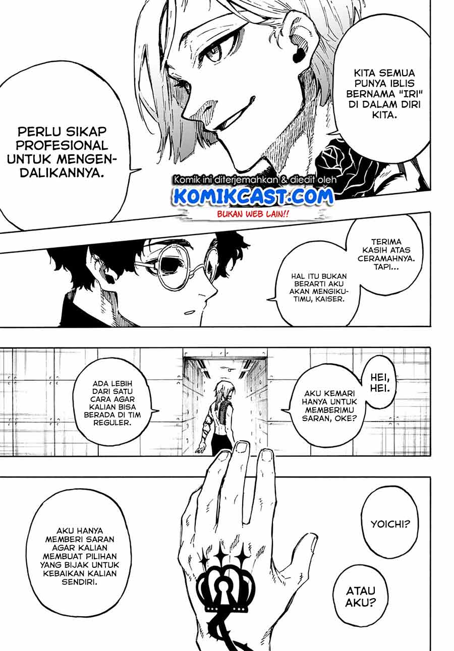 Read Blue Lock (ID) Manga Online