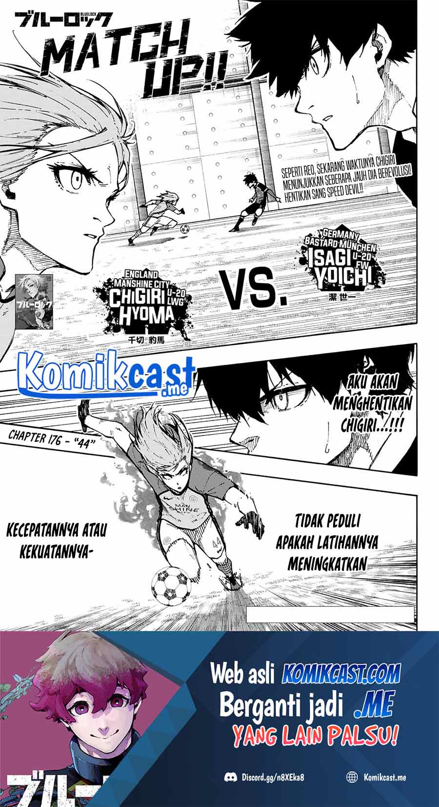 Read Blue Lock (ID) Manga Online