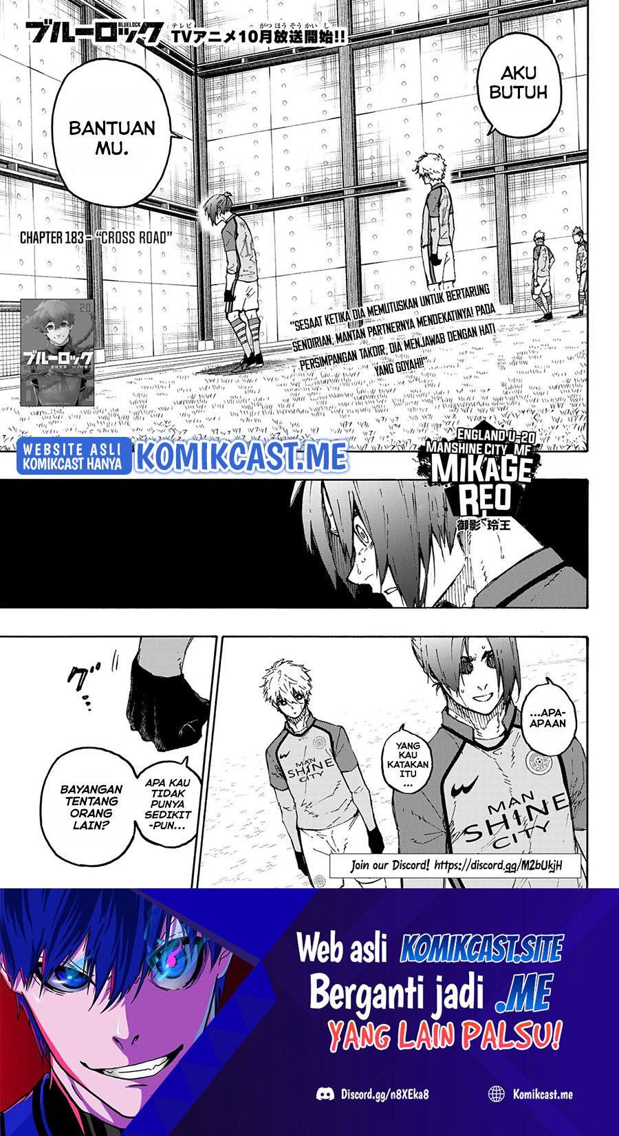 Read Blue Lock (ID) Manga Online