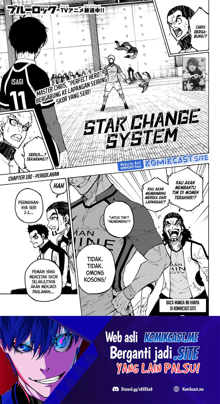 Read Blue Lock (ID) Manga Online