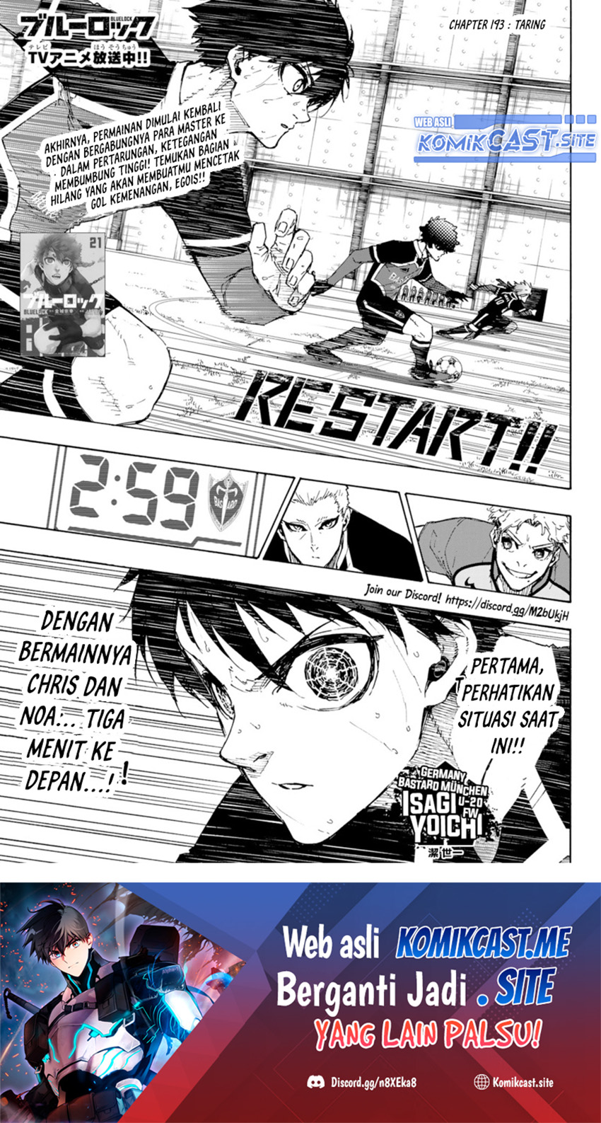 Read Blue Lock (ID) Manga Online