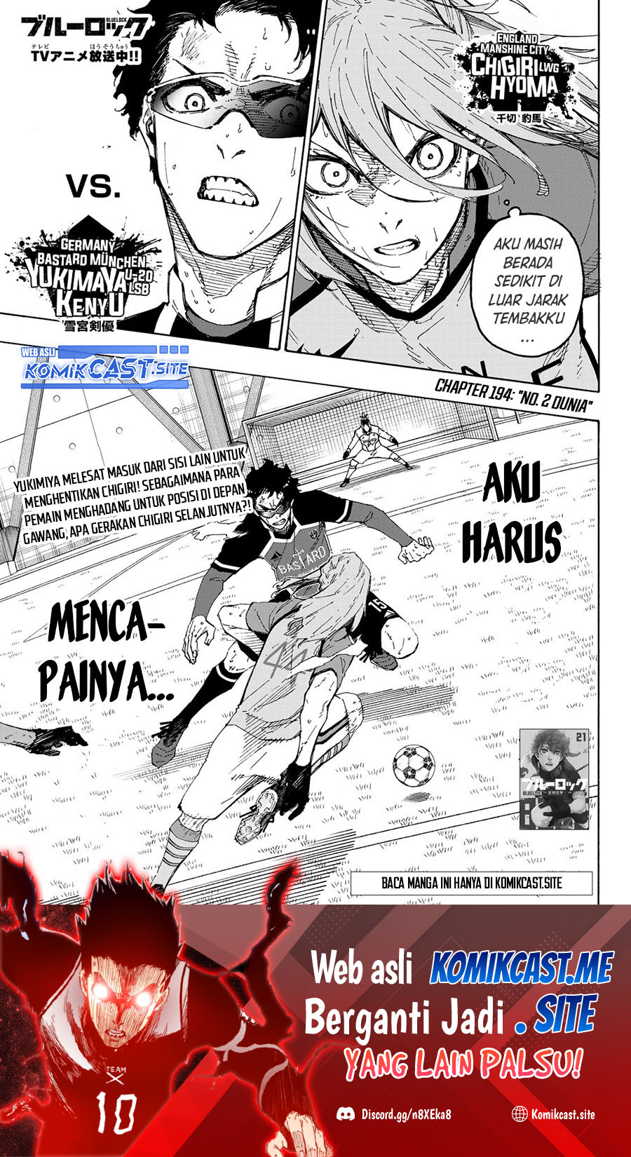 Read Blue Lock (ID) Manga Online