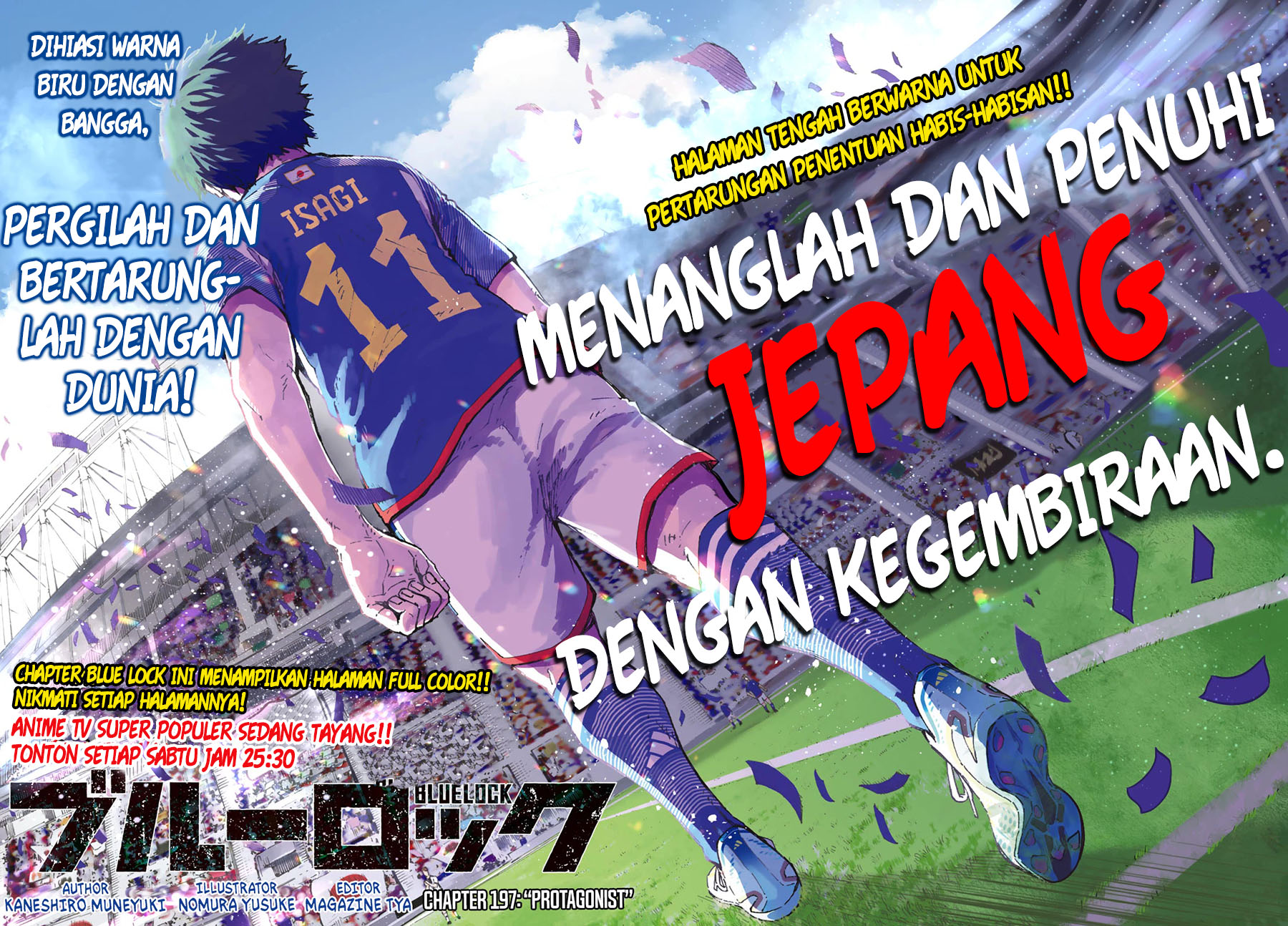 Read Blue Lock (ID) Manga Online