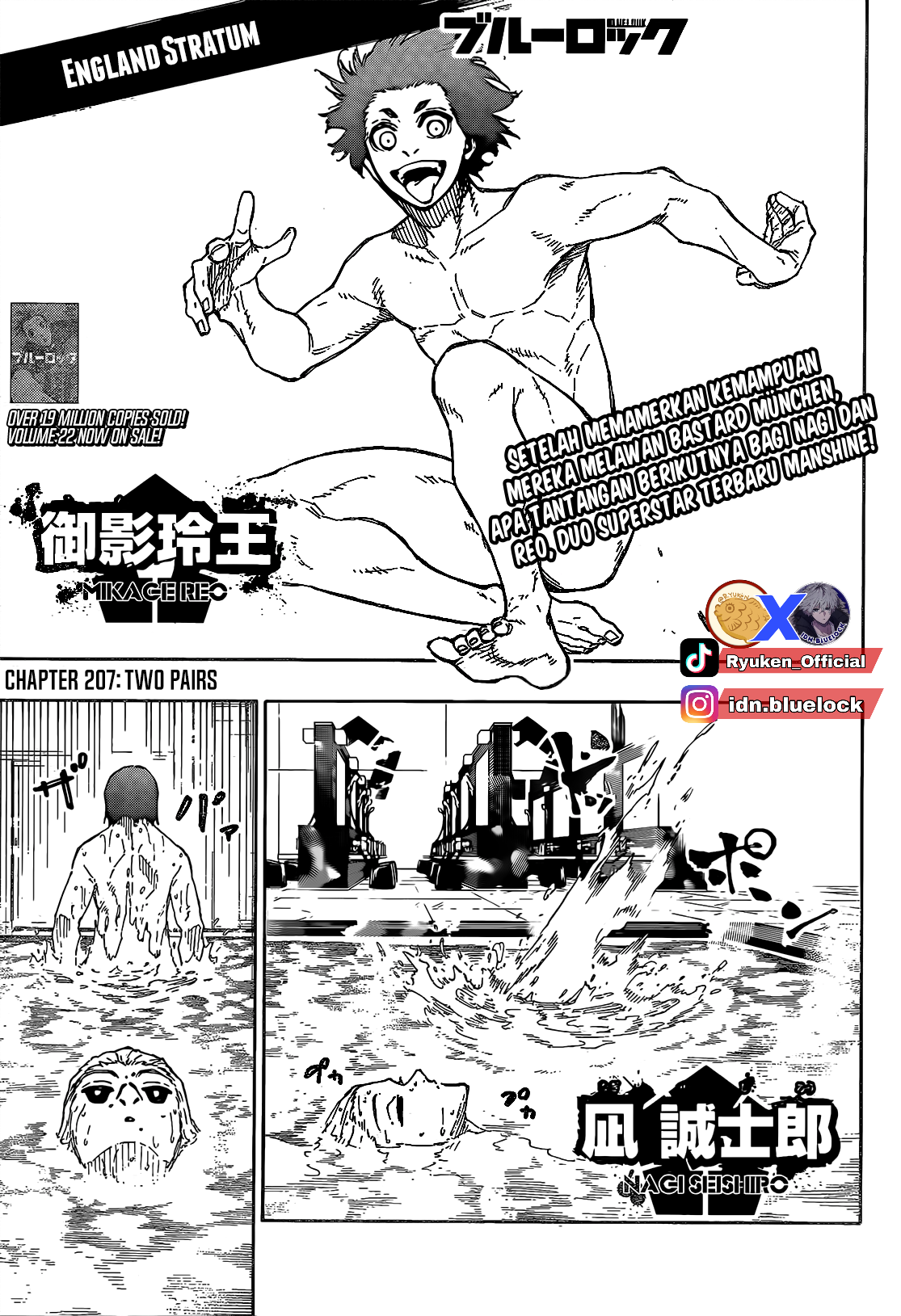 Read Blue Lock (ID) Manga Online