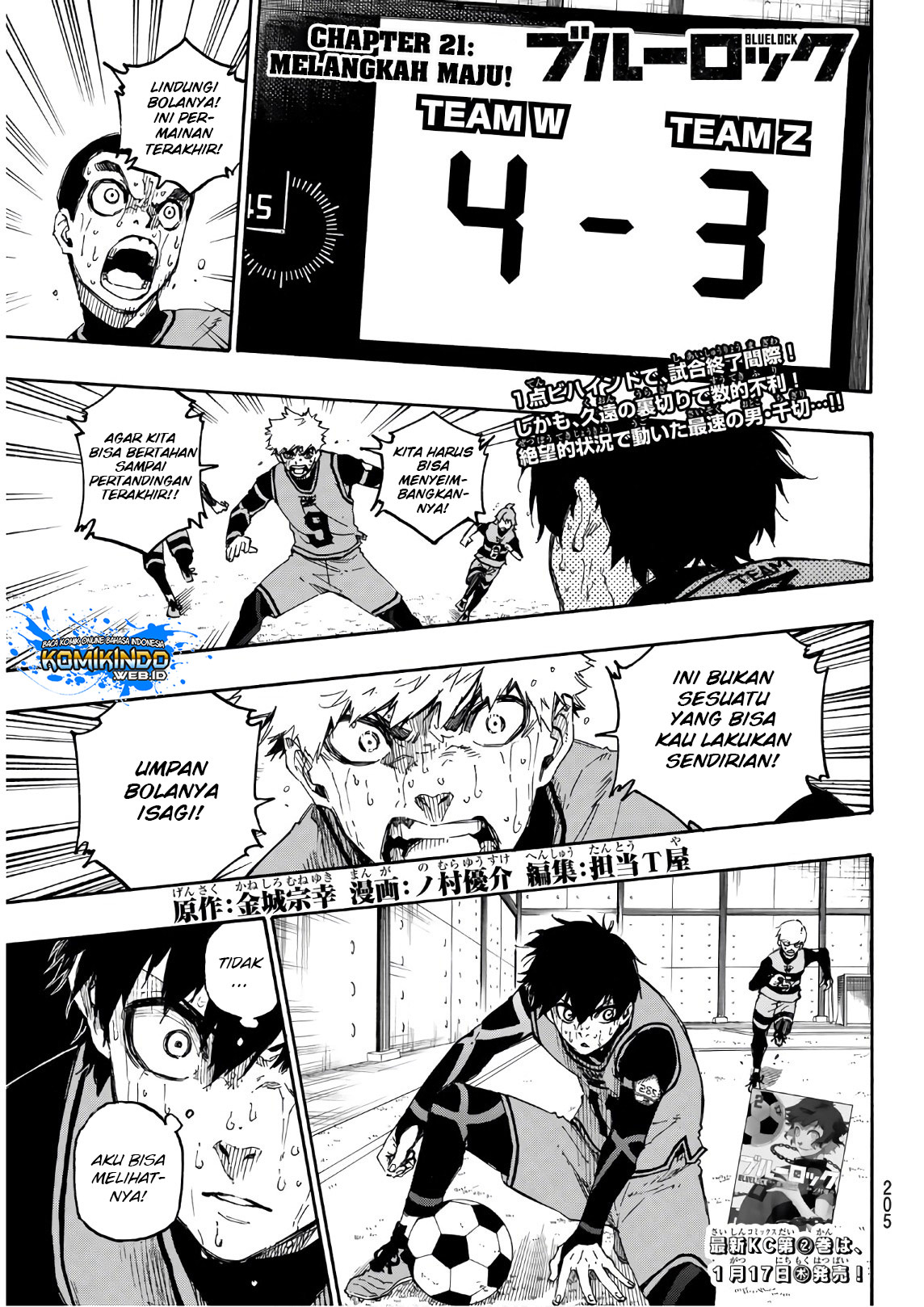 Read Blue Lock (ID) Manga Online