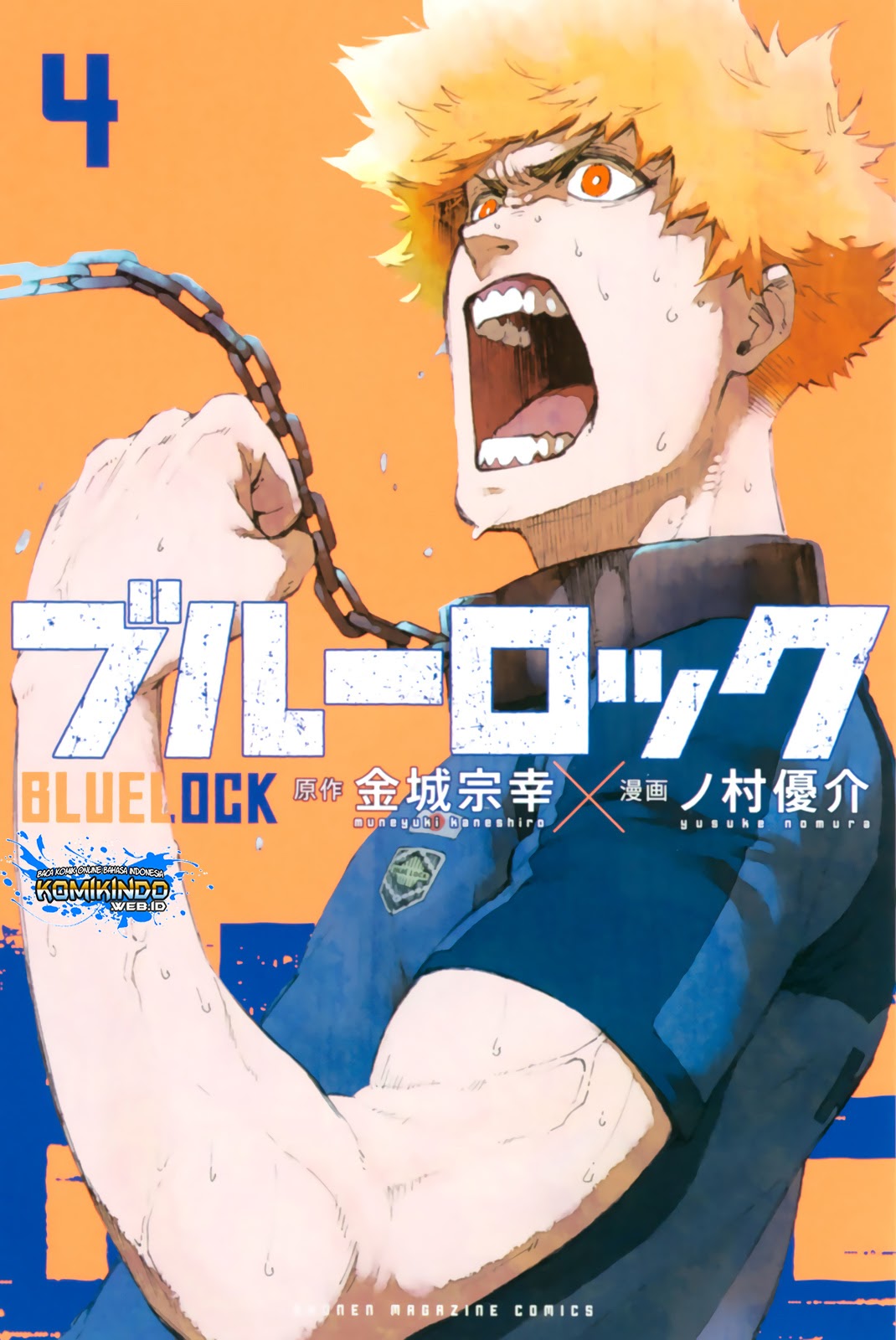 Read Blue Lock (ID) Manga Online