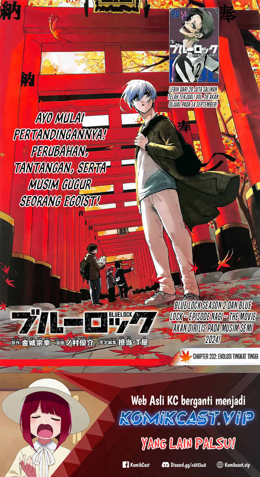 Read Blue Lock (ID) Manga Online