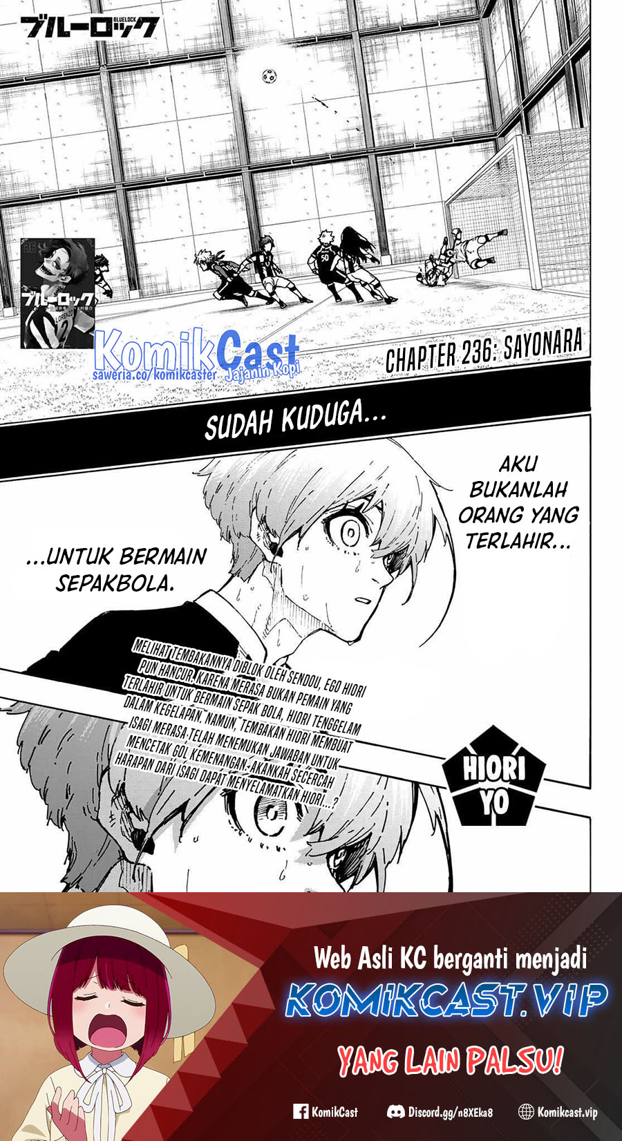 Read Blue Lock (ID) Manga Online