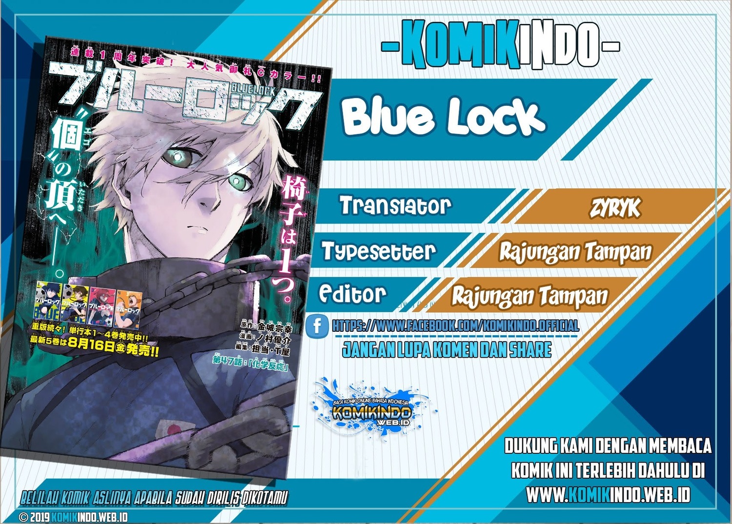 Read Blue Lock (ID) Manga Online