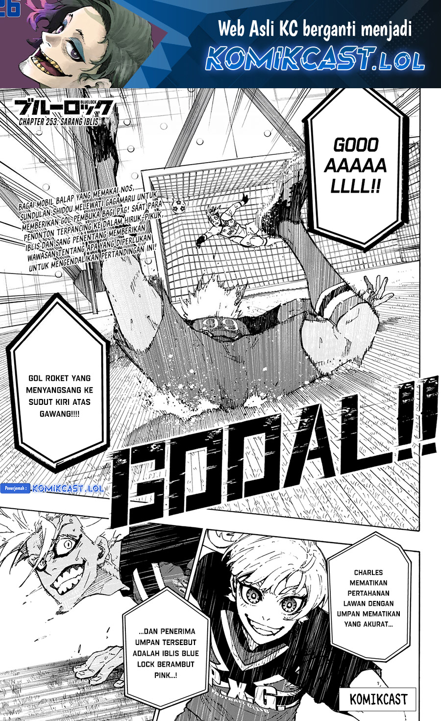 Read Blue Lock (ID) Manga Online