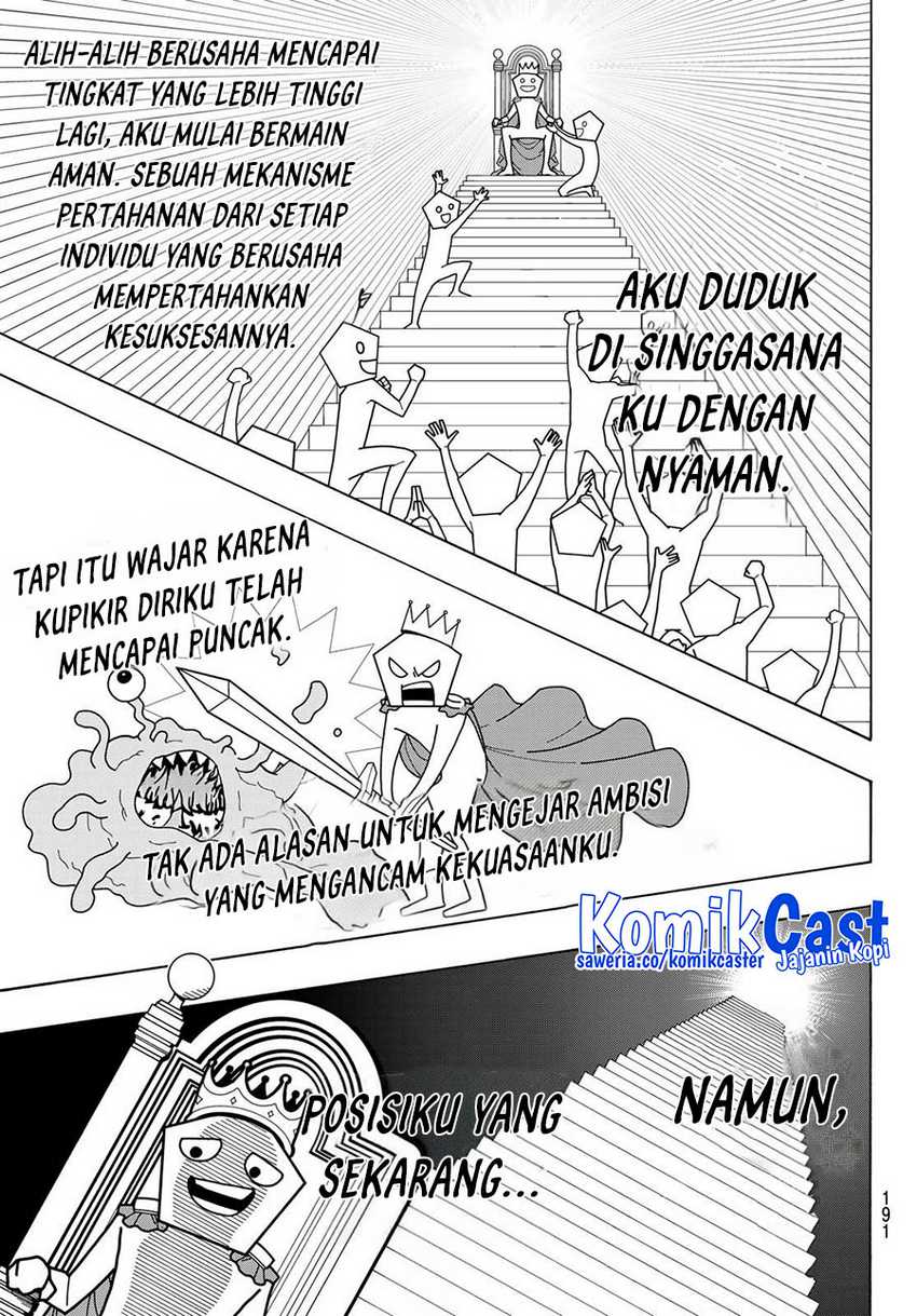 Read Blue Lock (ID) Manga Online