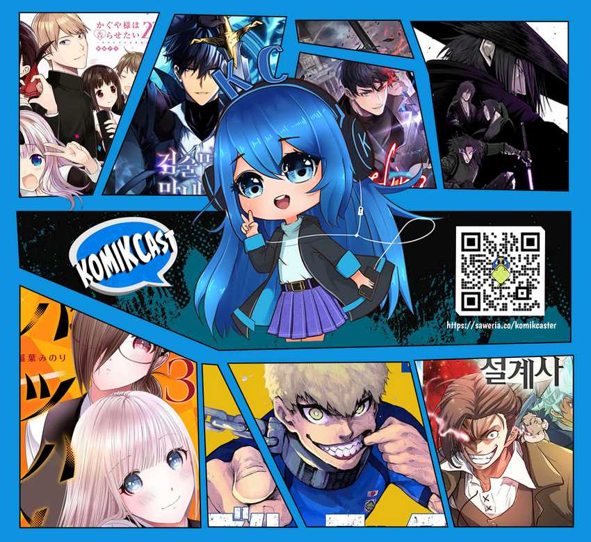 Read Blue Lock (ID) Manga Online