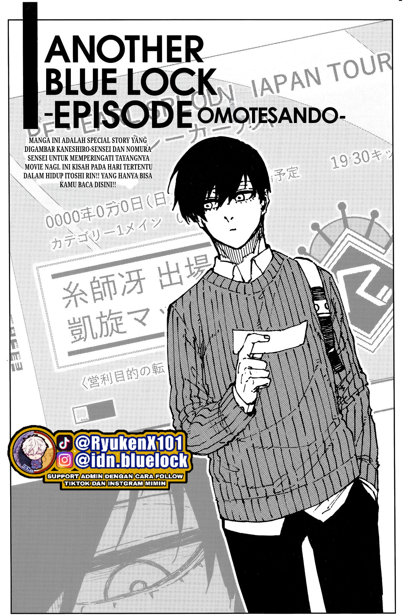 Read Blue Lock (ID) Manga Online