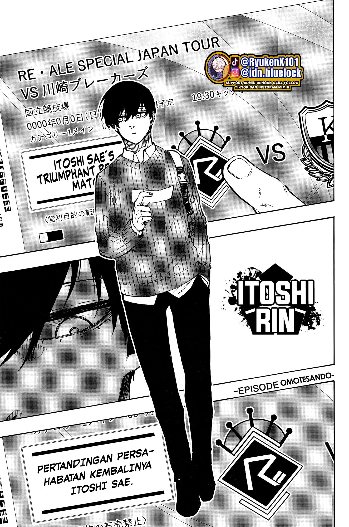 Read Blue Lock (ID) Manga Online