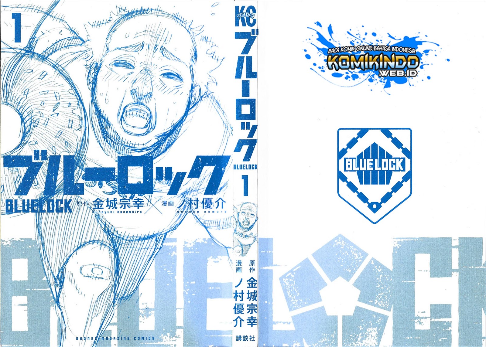 Read Blue Lock (ID) Manga Online