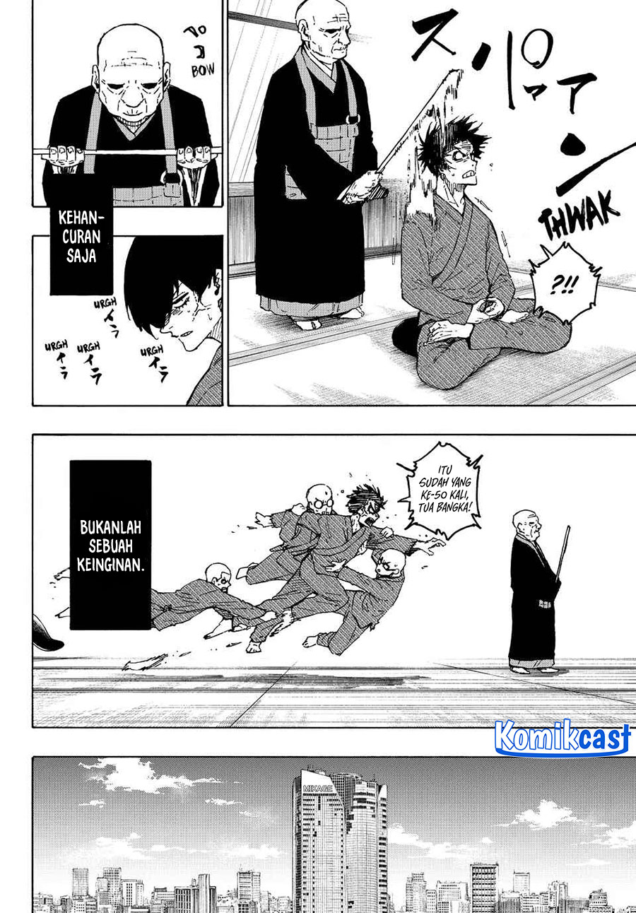 Read Blue Lock (ID) Manga Online