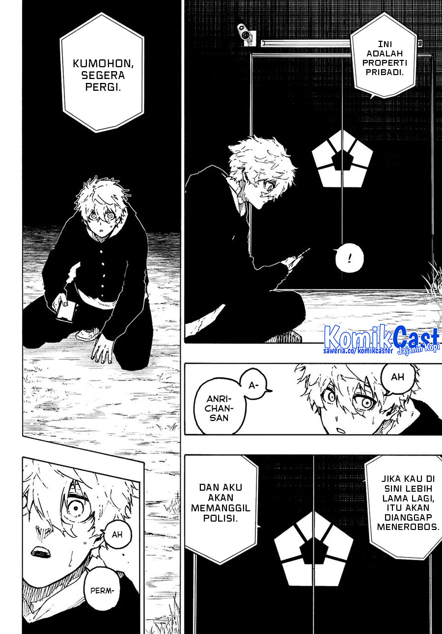 Read Blue Lock (ID) Manga Online