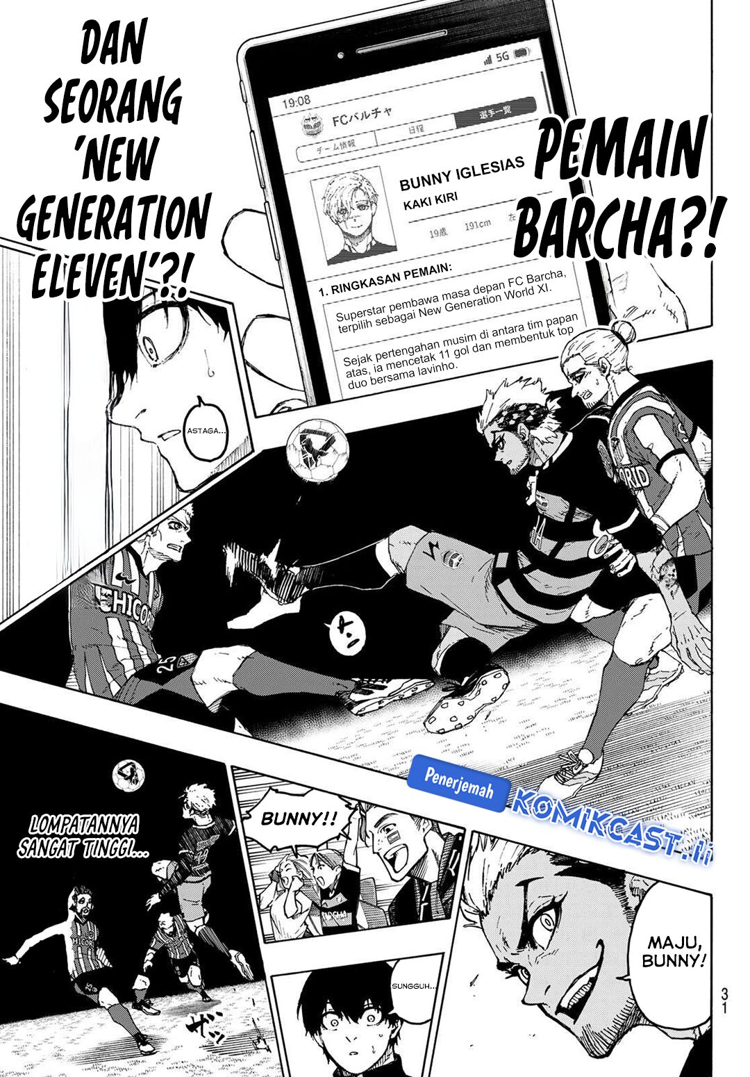 Read Blue Lock (ID) Manga Online