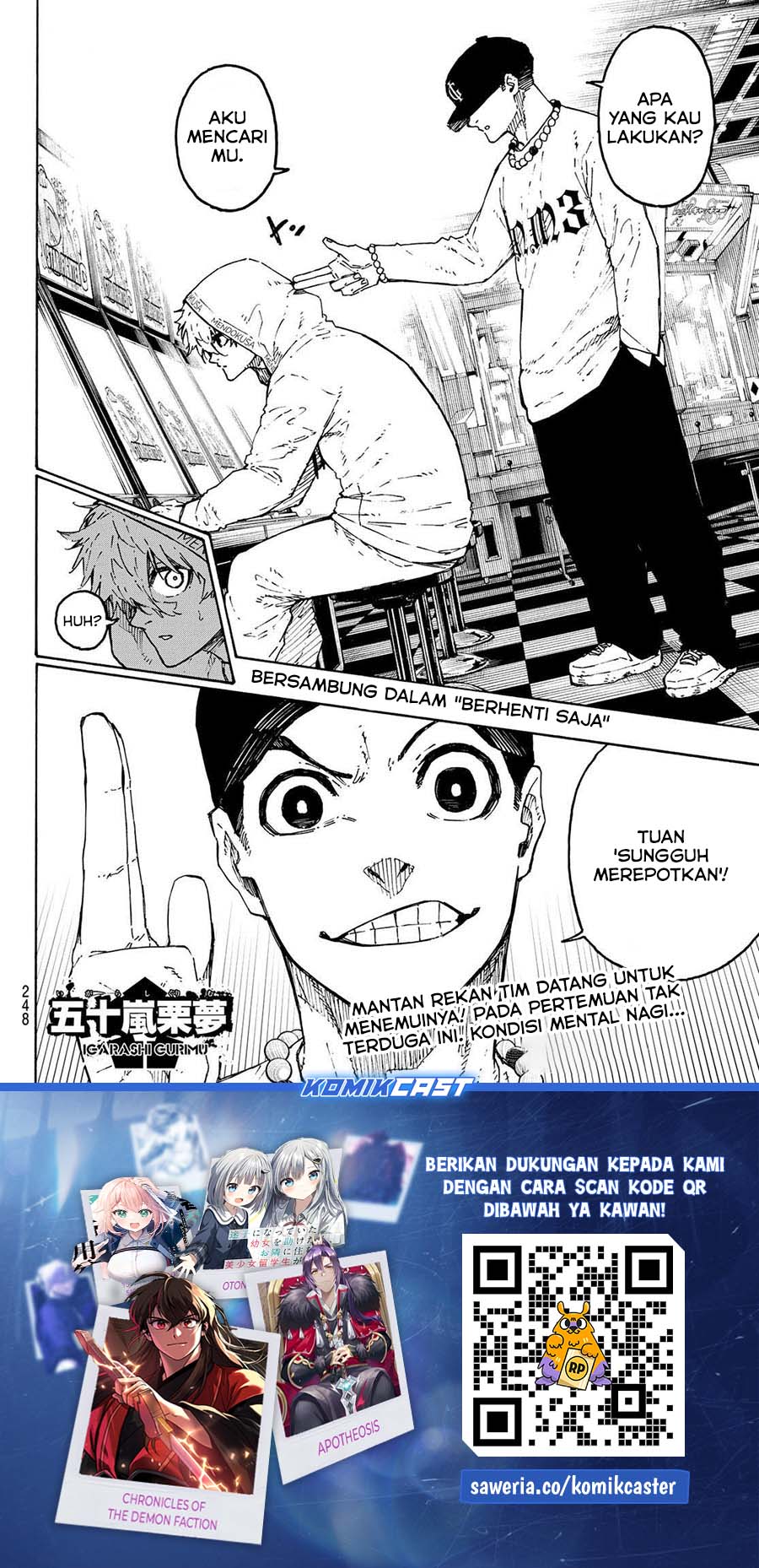 Read Blue Lock (ID) Manga Online