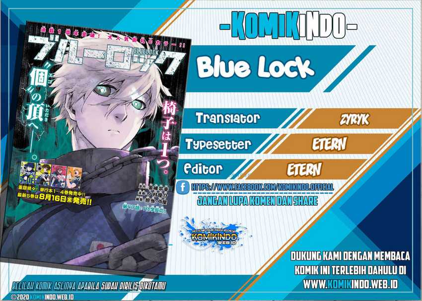Read Blue Lock (ID) Manga Online