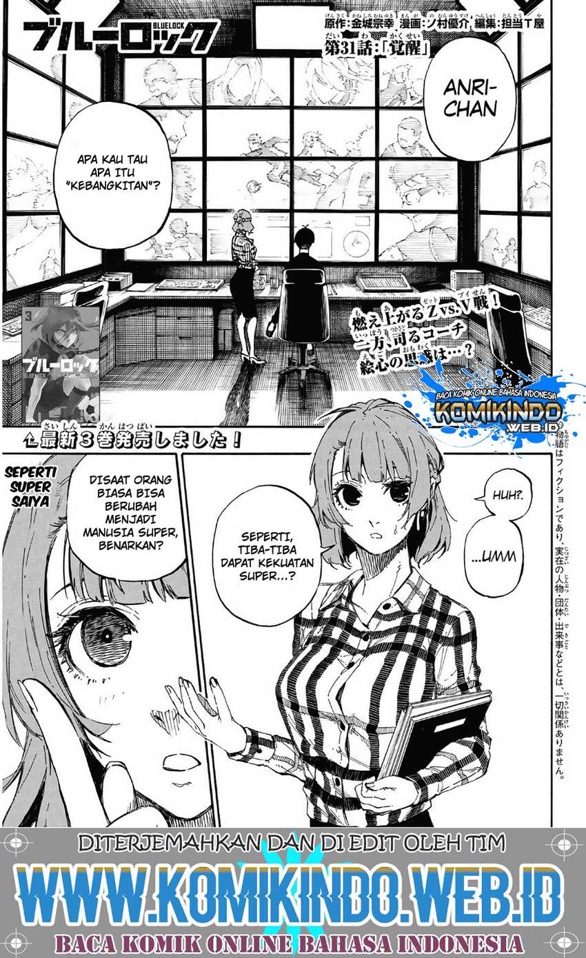 Read Blue Lock (ID) Manga Online