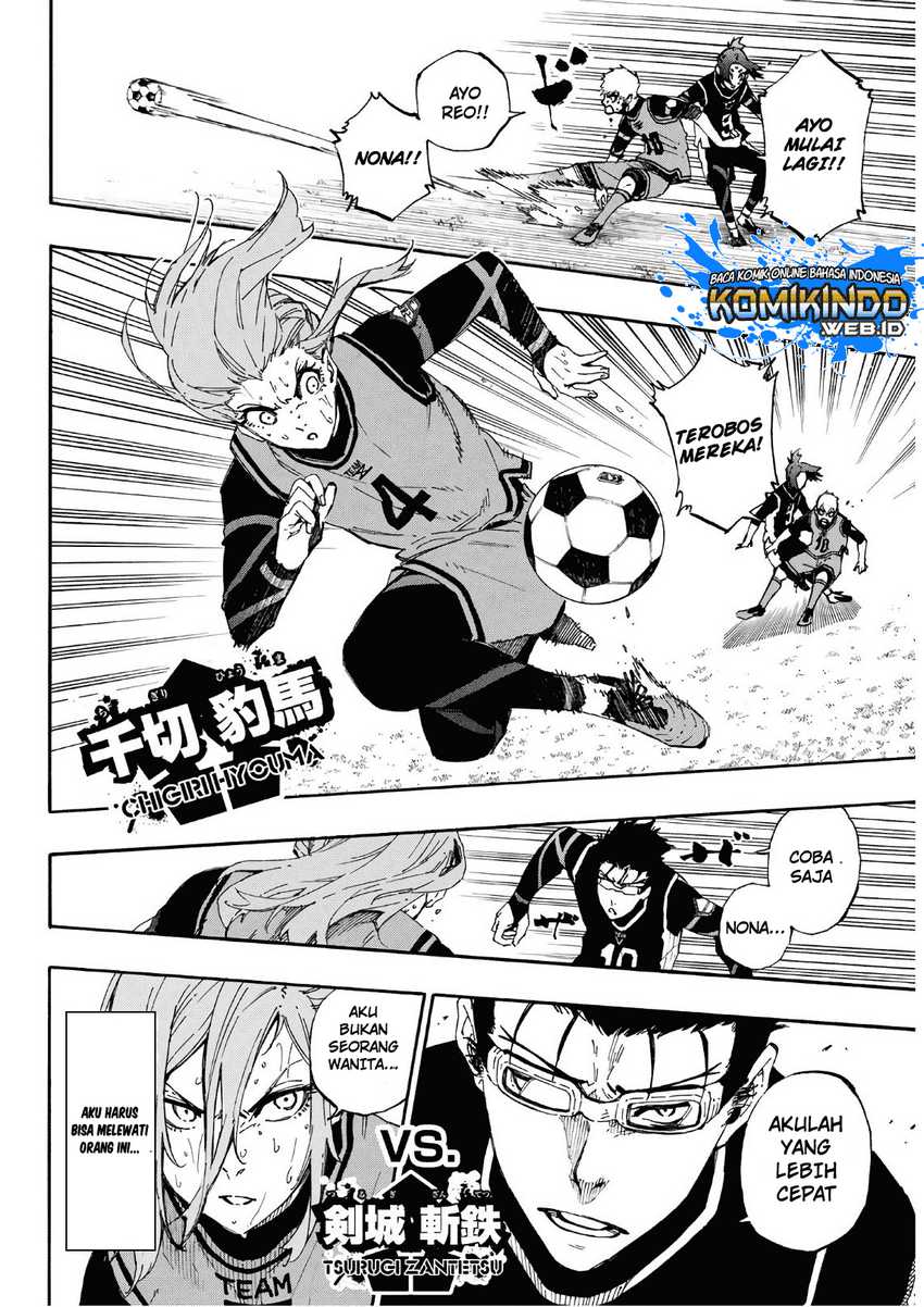 Read Blue Lock (ID) Manga Online