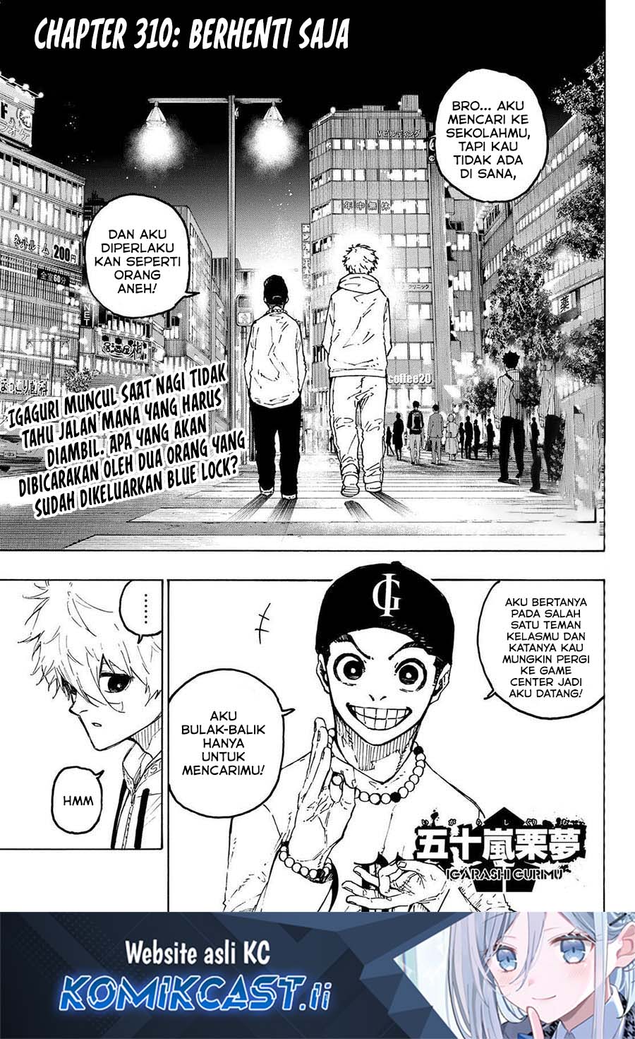 Read Blue Lock (ID) Manga Online