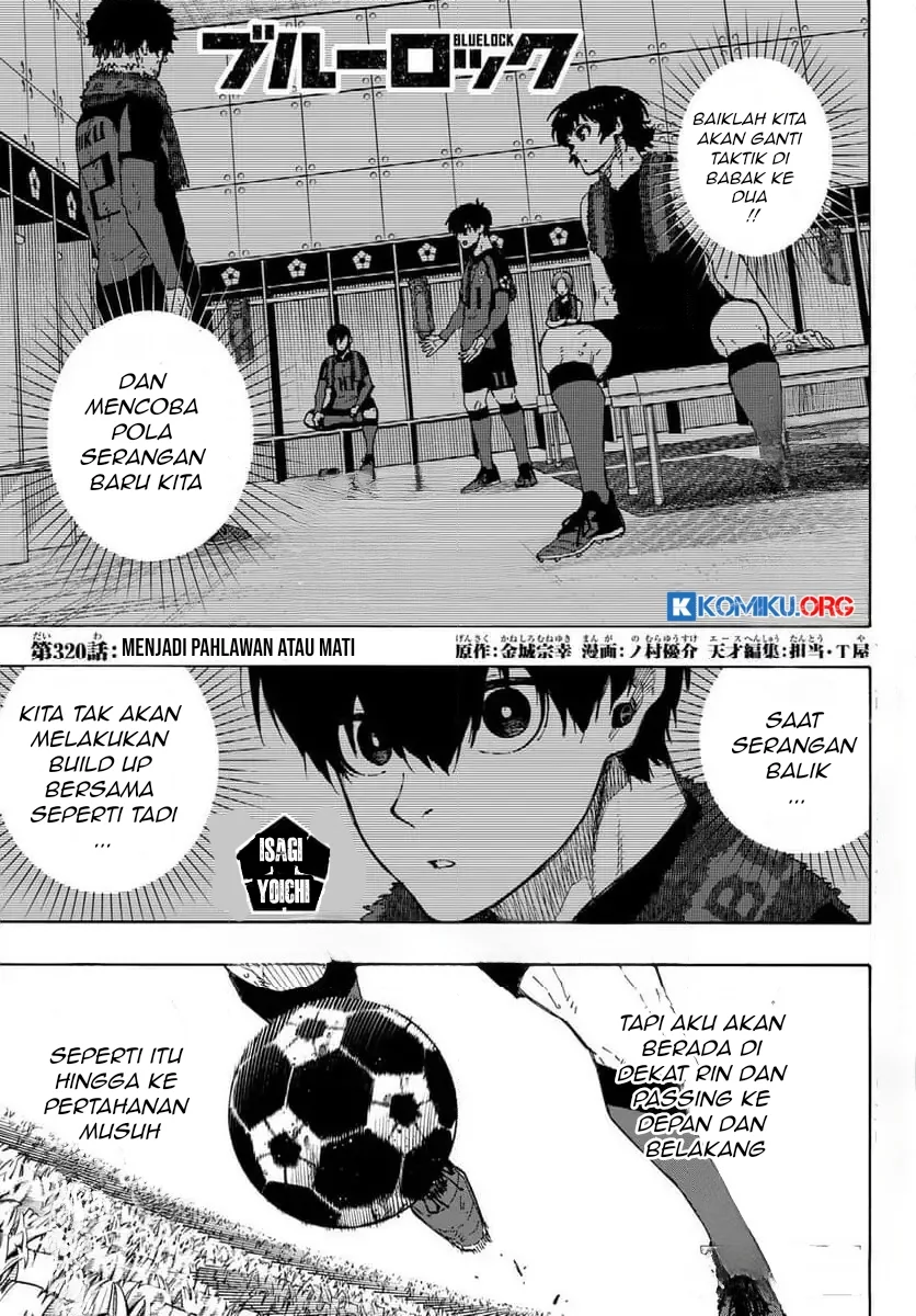 Read Blue Lock (ID) Manga Online