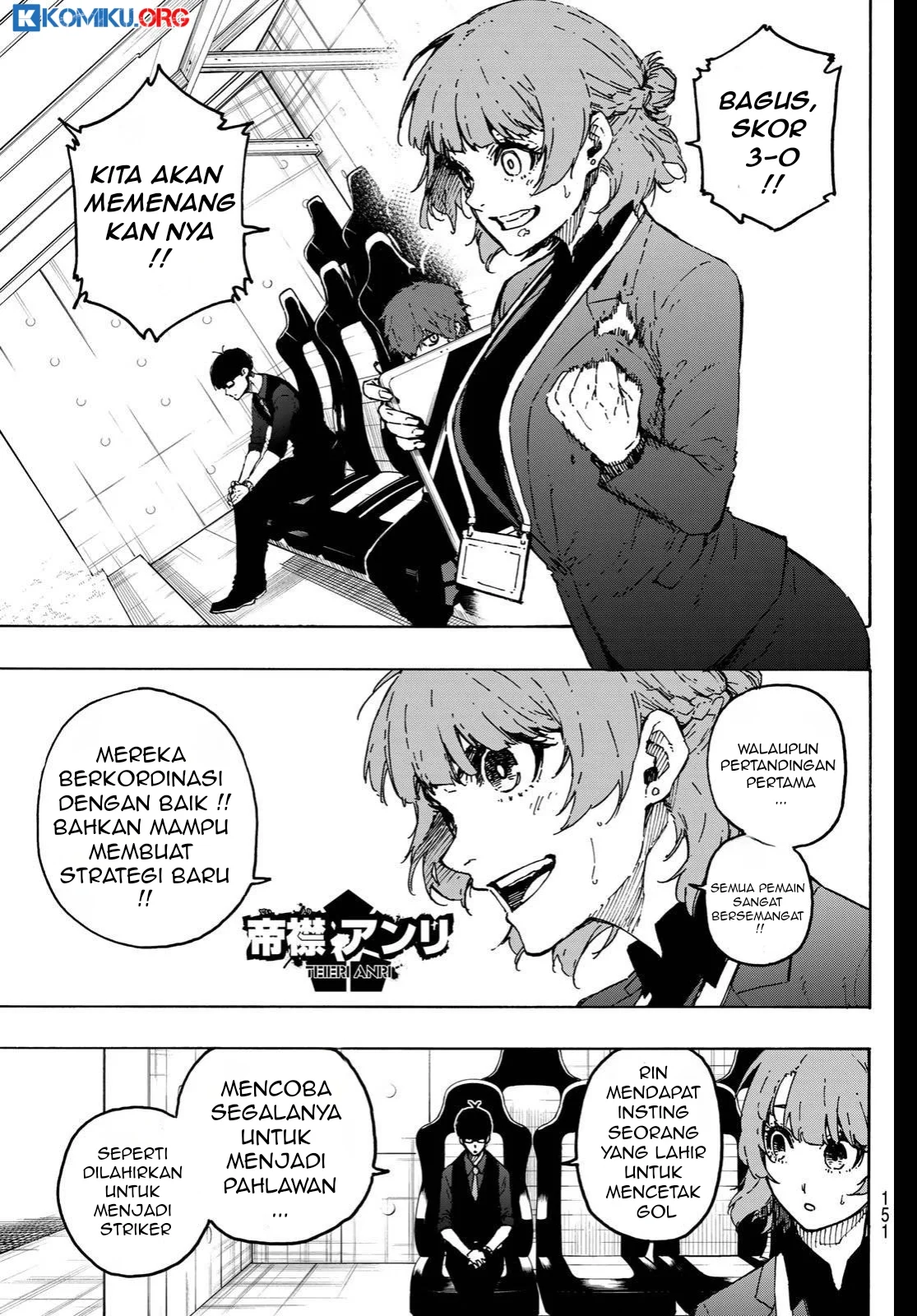 Read Blue Lock (ID) Manga Online