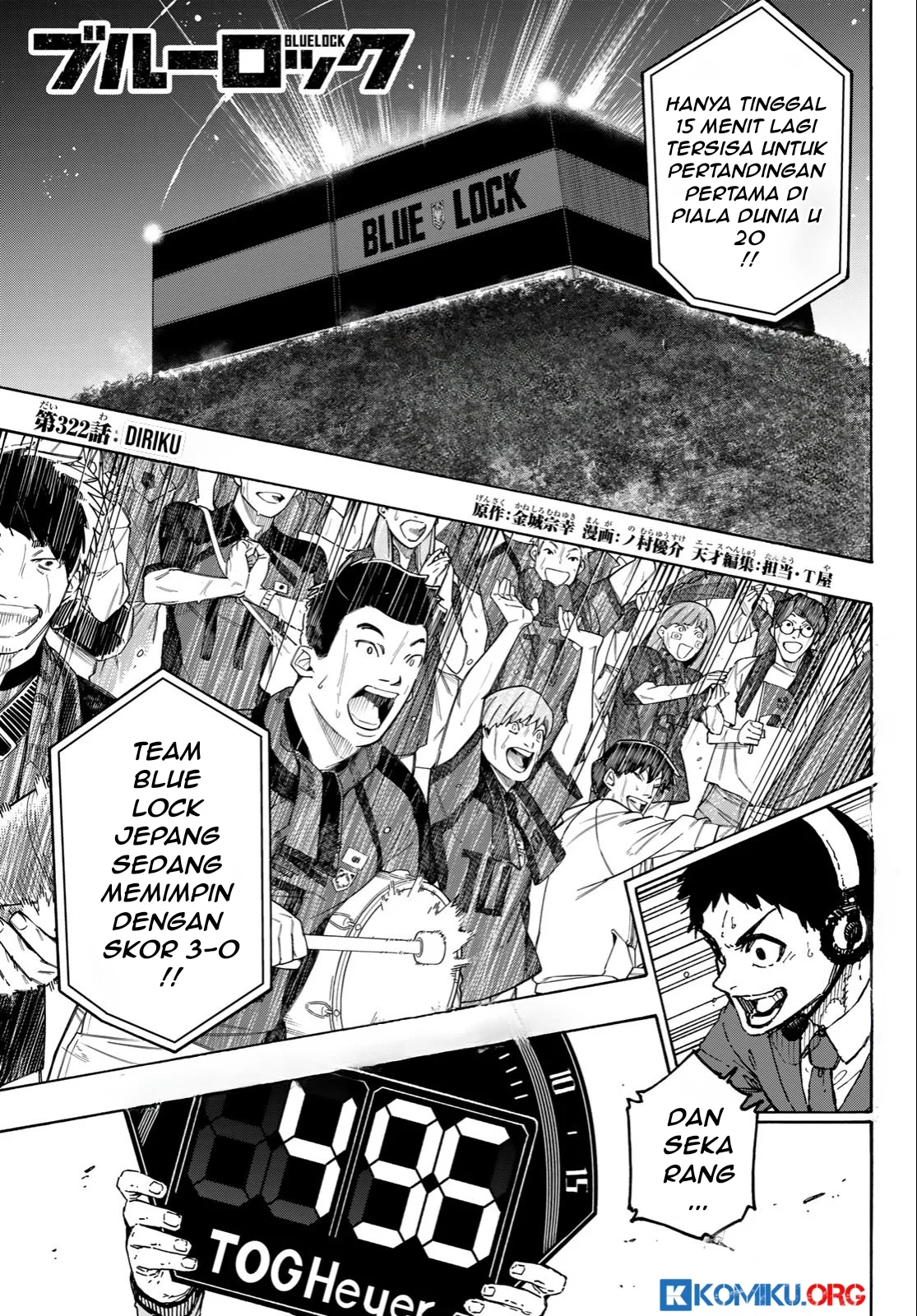 Read Blue Lock (ID) Manga Online