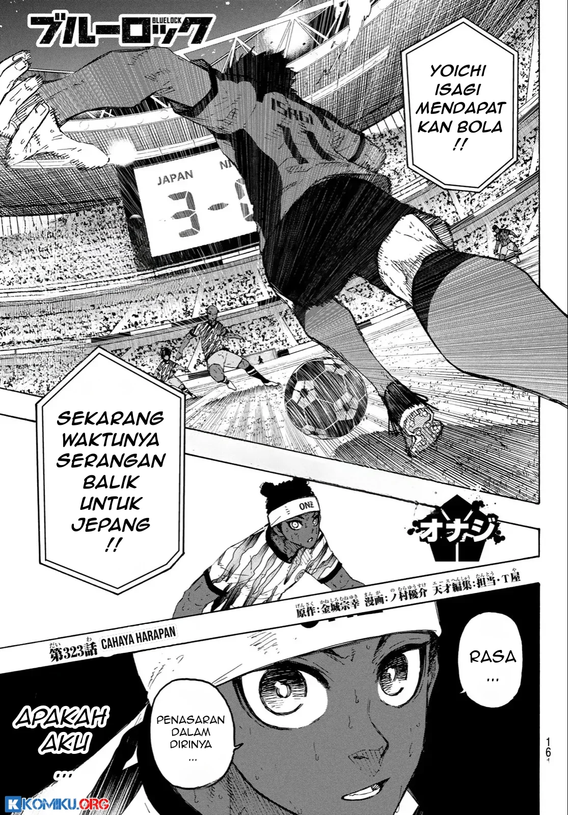Read Blue Lock (ID) Manga Online