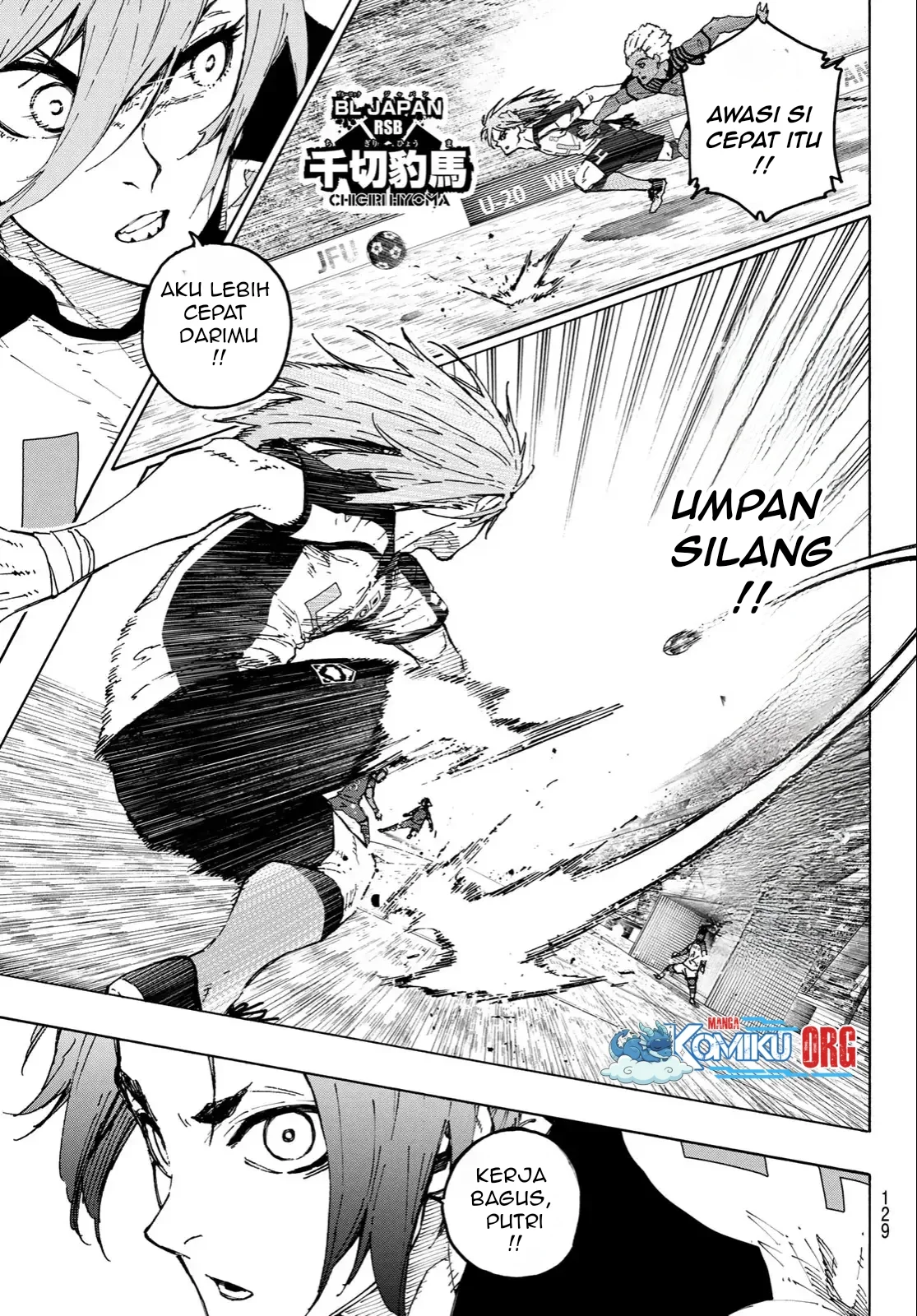Read Blue Lock (ID) Manga Online