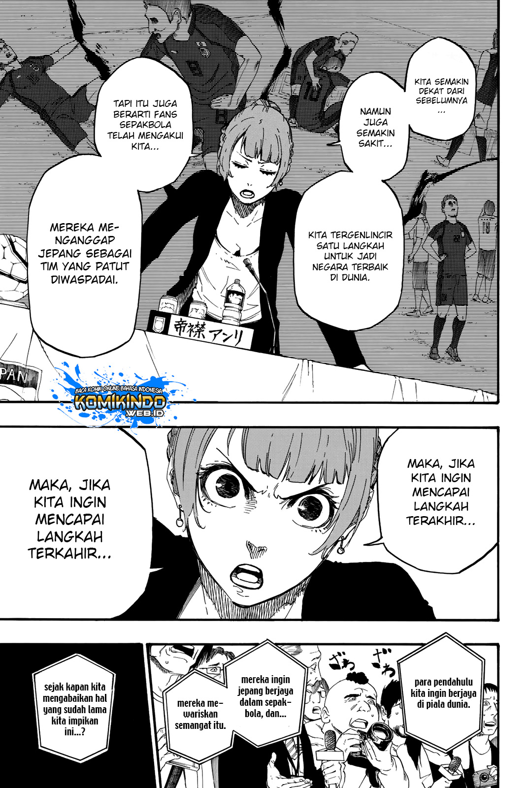 Read Blue Lock (ID) Manga Online