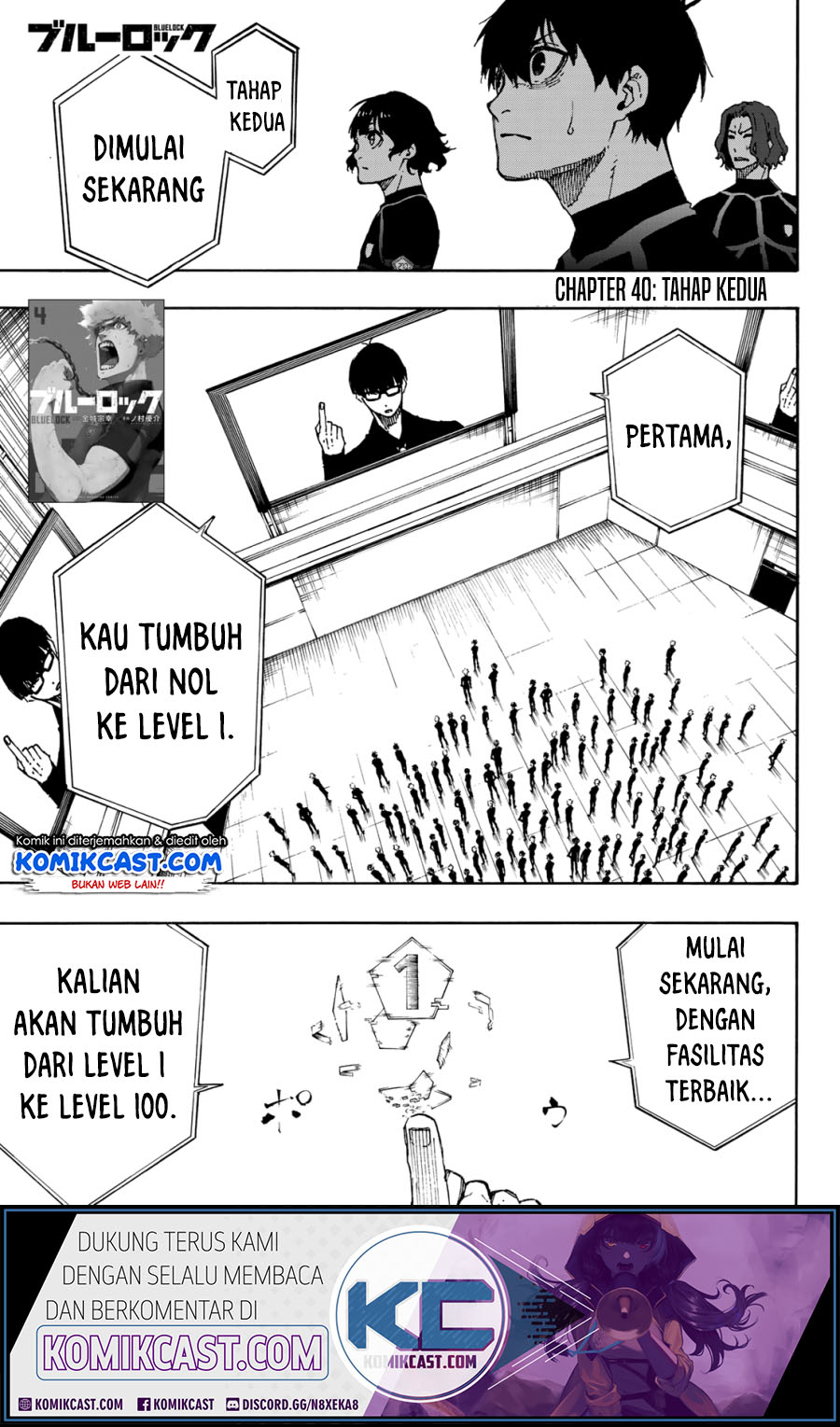 Read Blue Lock (ID) Manga Online
