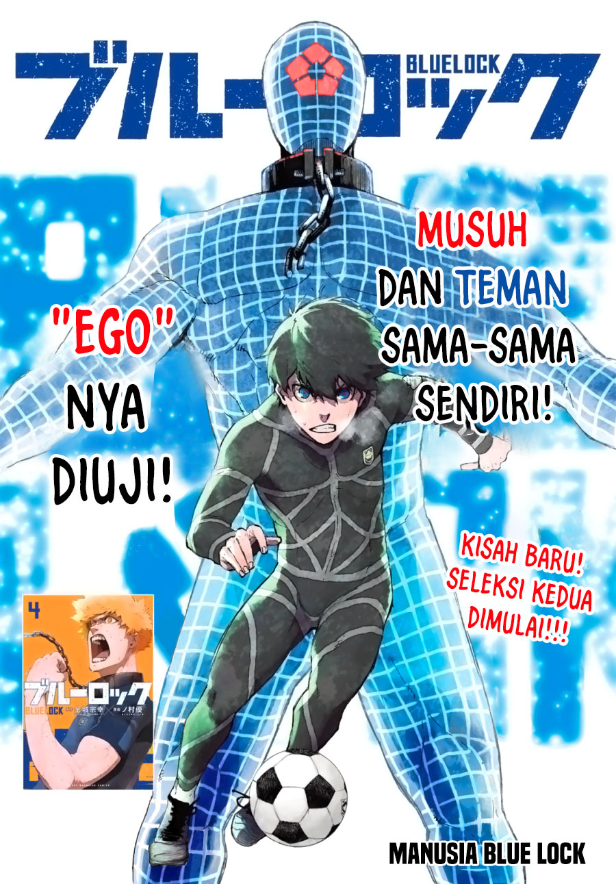 Read Blue Lock (ID) Manga Online