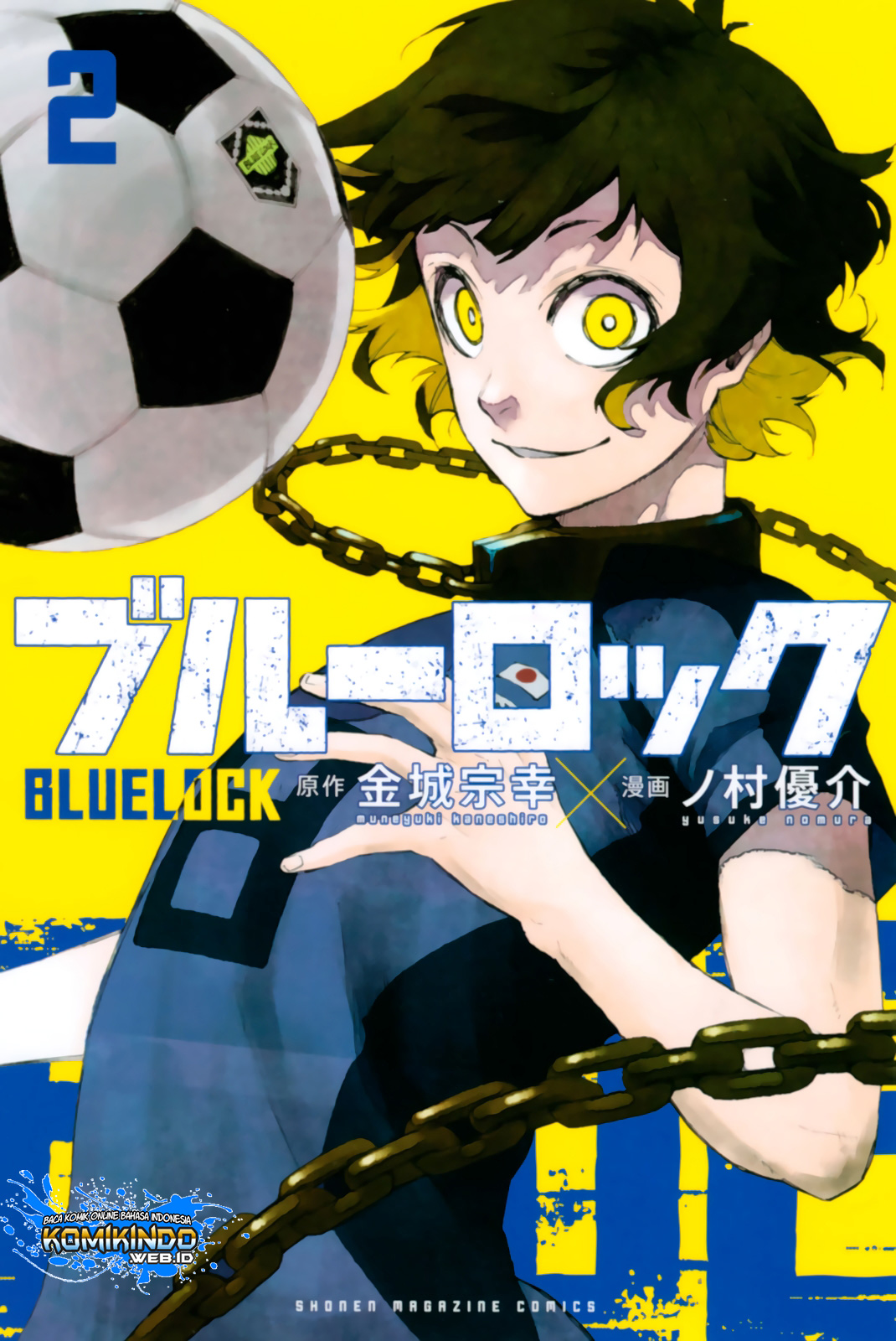 Read Blue Lock (ID) Manga Online