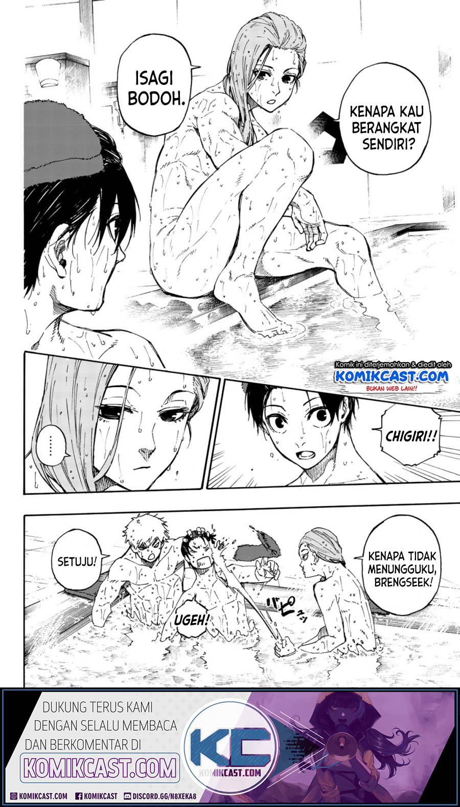 Read Blue Lock (ID) Manga Online