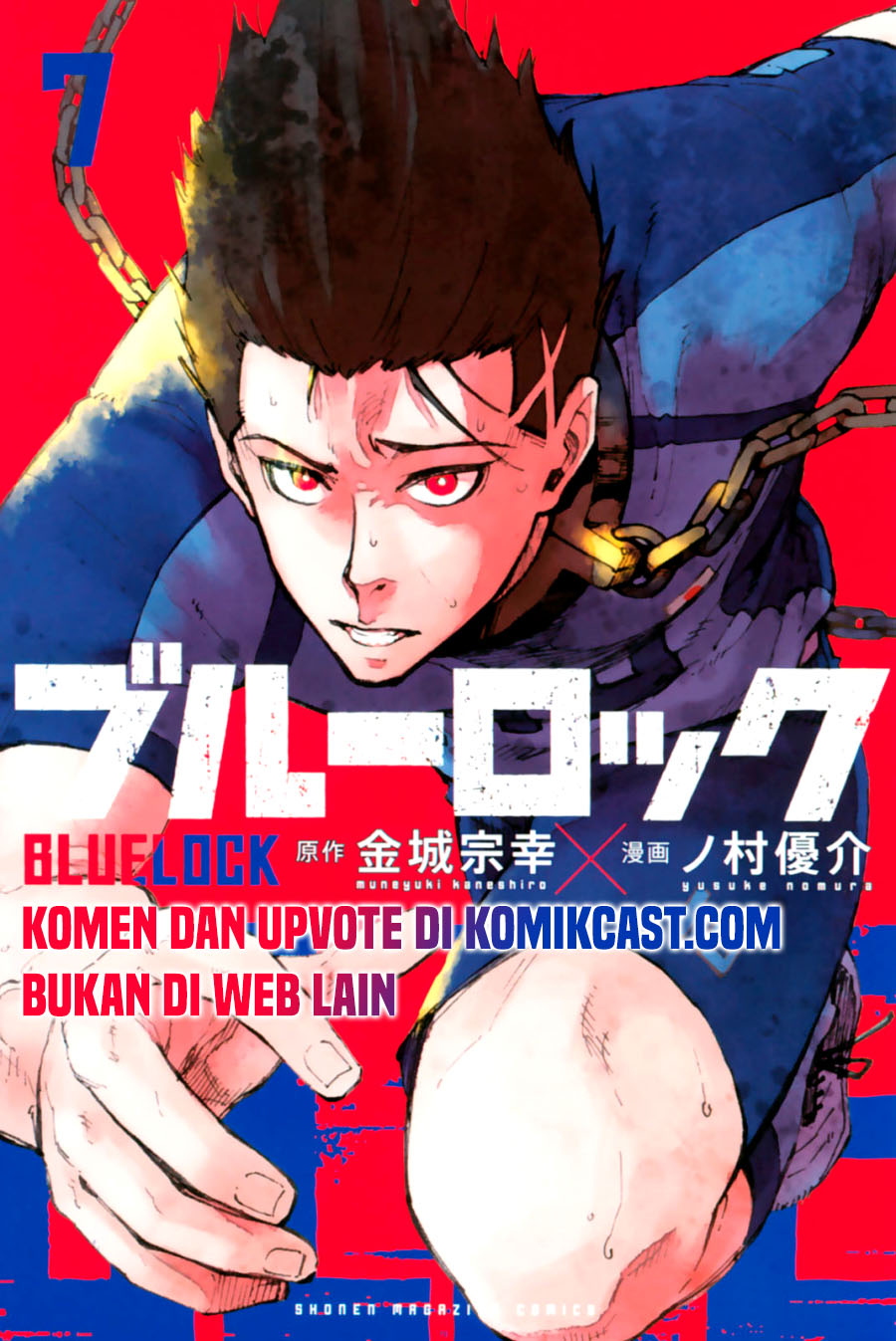 Read Blue Lock (ID) Manga Online