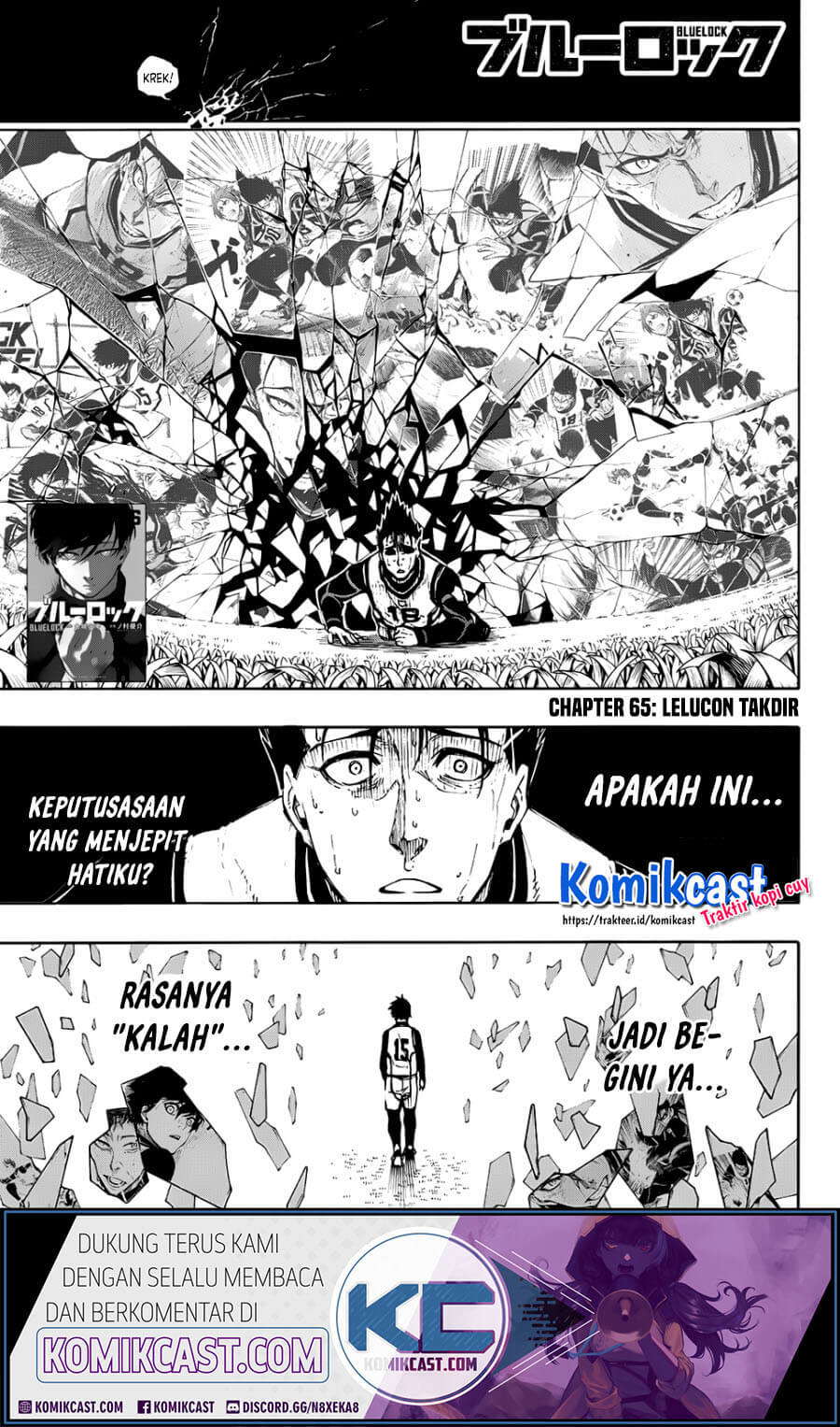 Read Blue Lock (ID) Manga Online