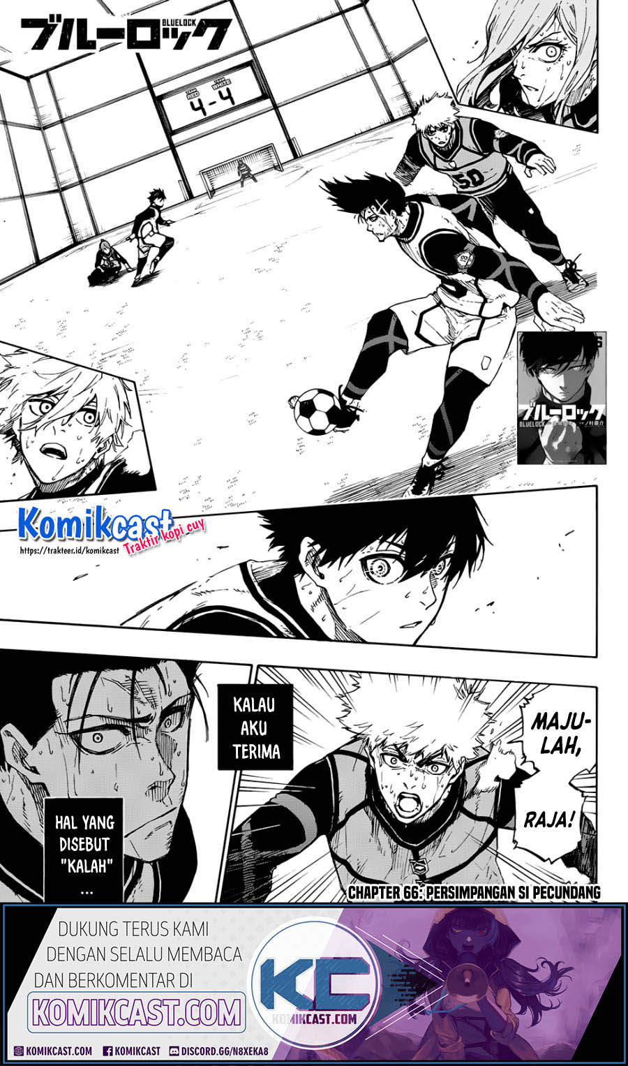 Read Blue Lock (ID) Manga Online