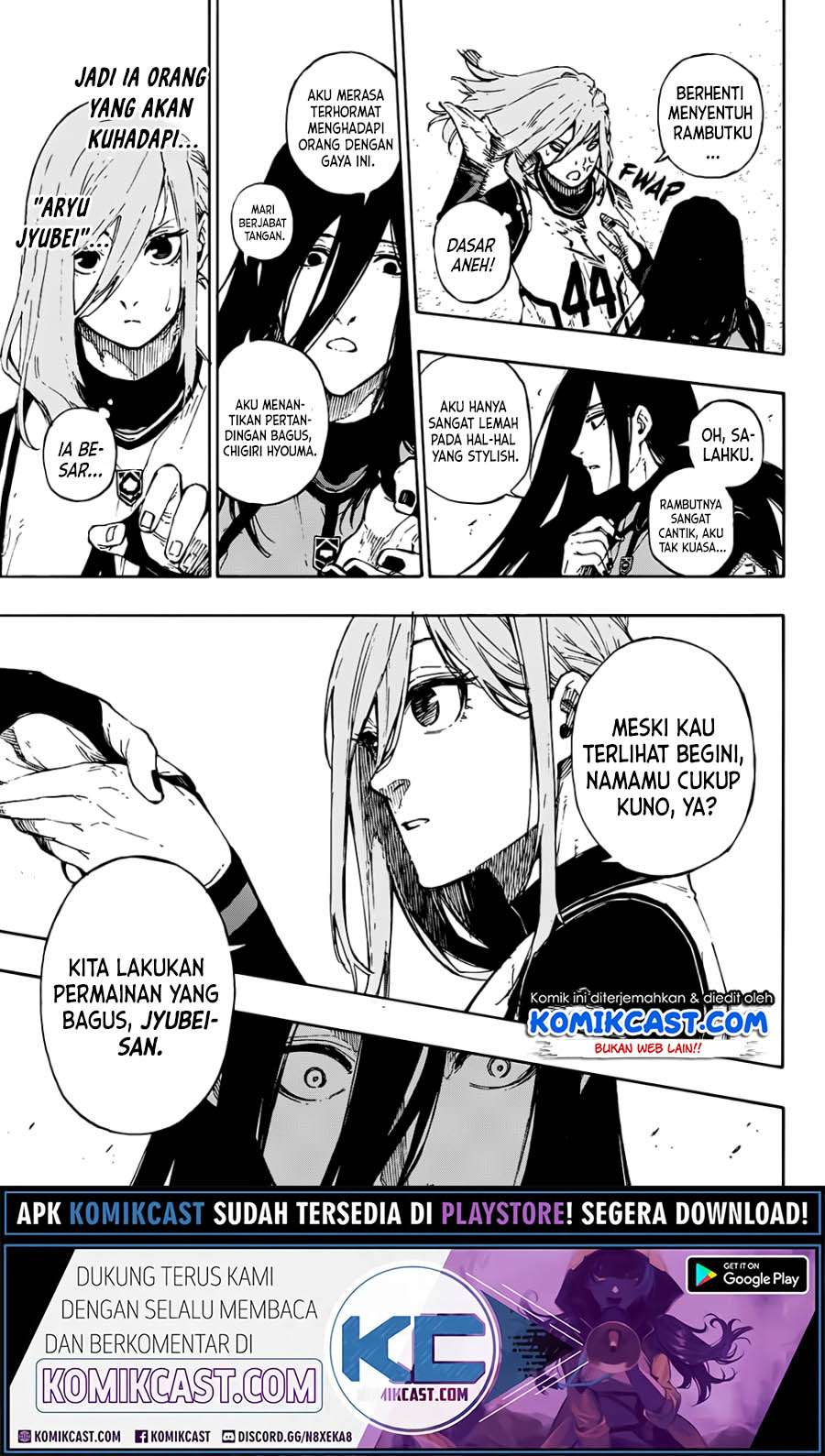 Read Blue Lock (ID) Manga Online