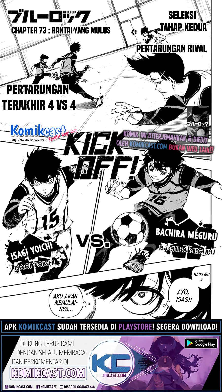 Read Blue Lock (ID) Manga Online
