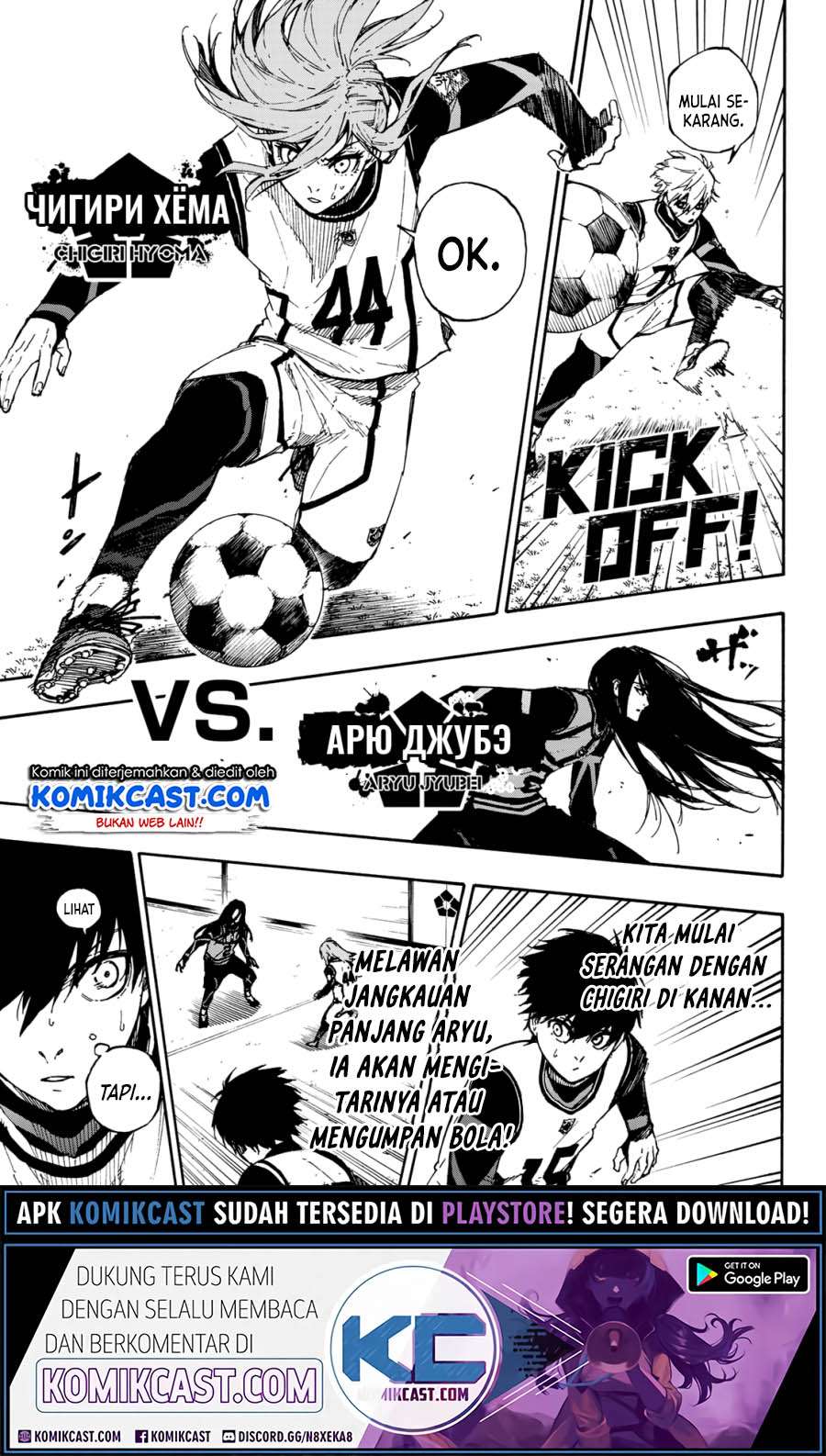 Read Blue Lock (ID) Manga Online