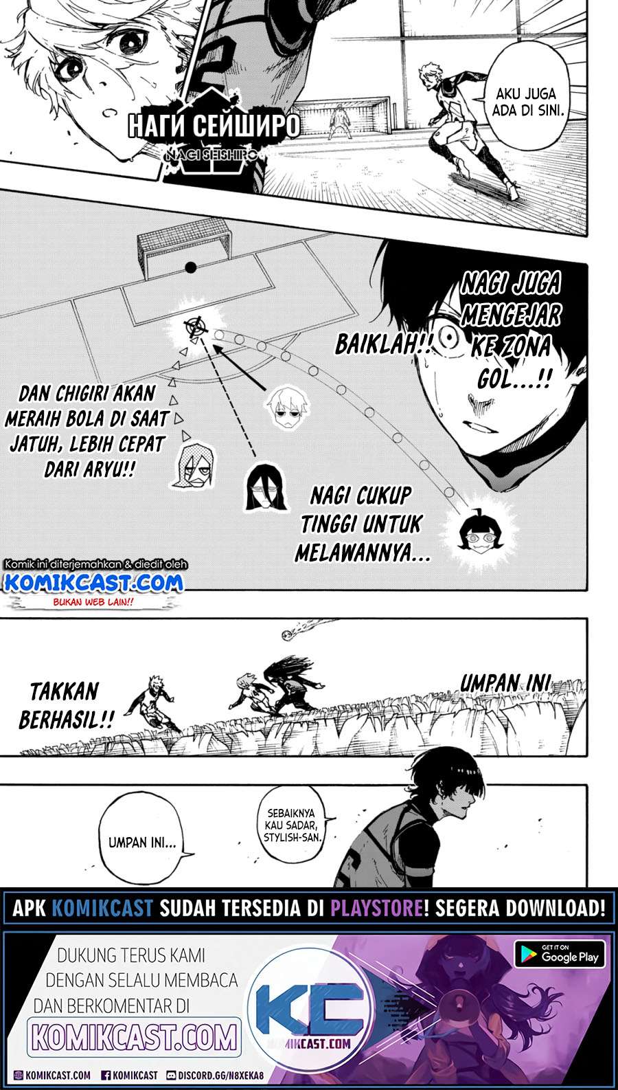Read Blue Lock (ID) Manga Online